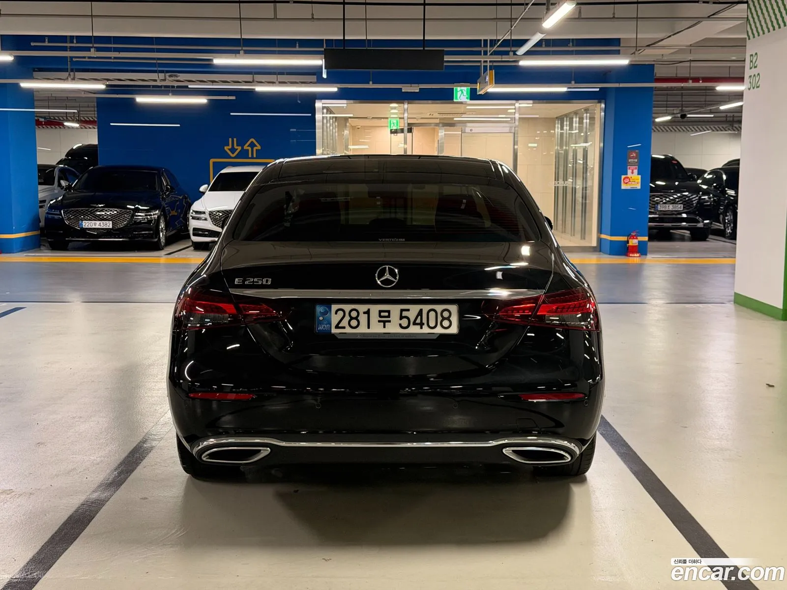 Mercedes-Benz E-Class W213 2022 — 6