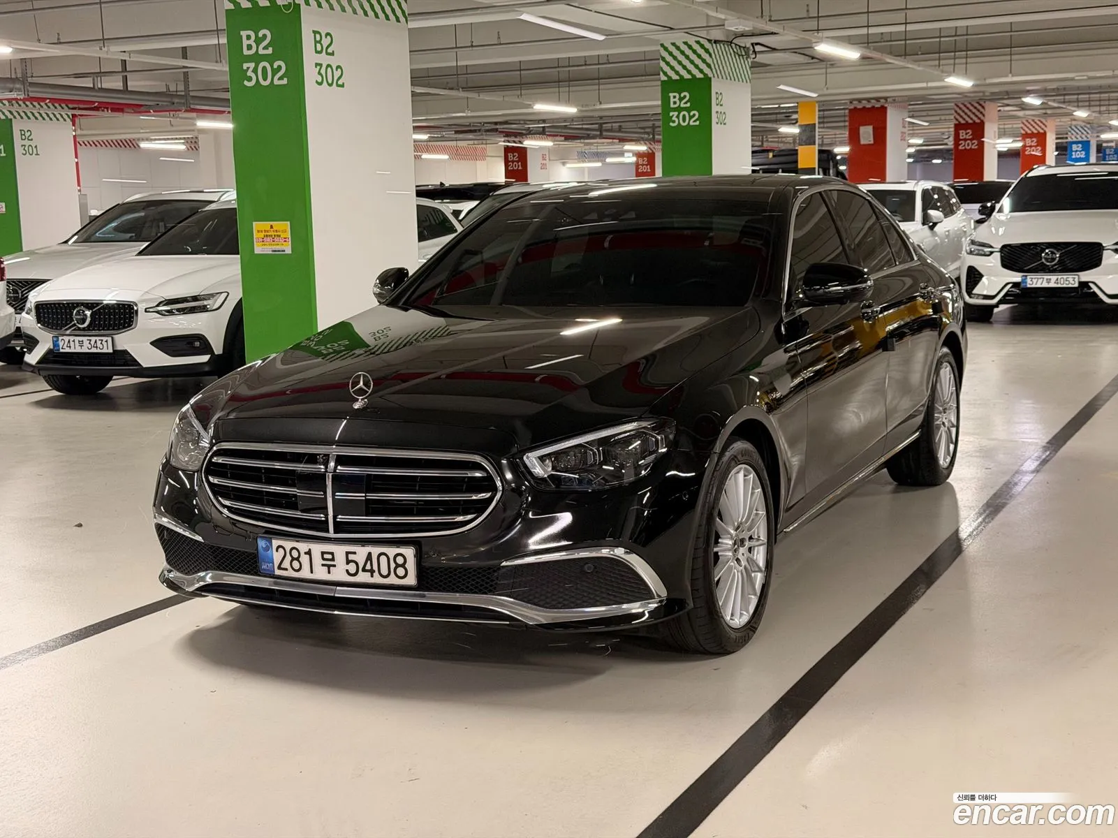 Mercedes-Benz E-Class W213 2022 — 15