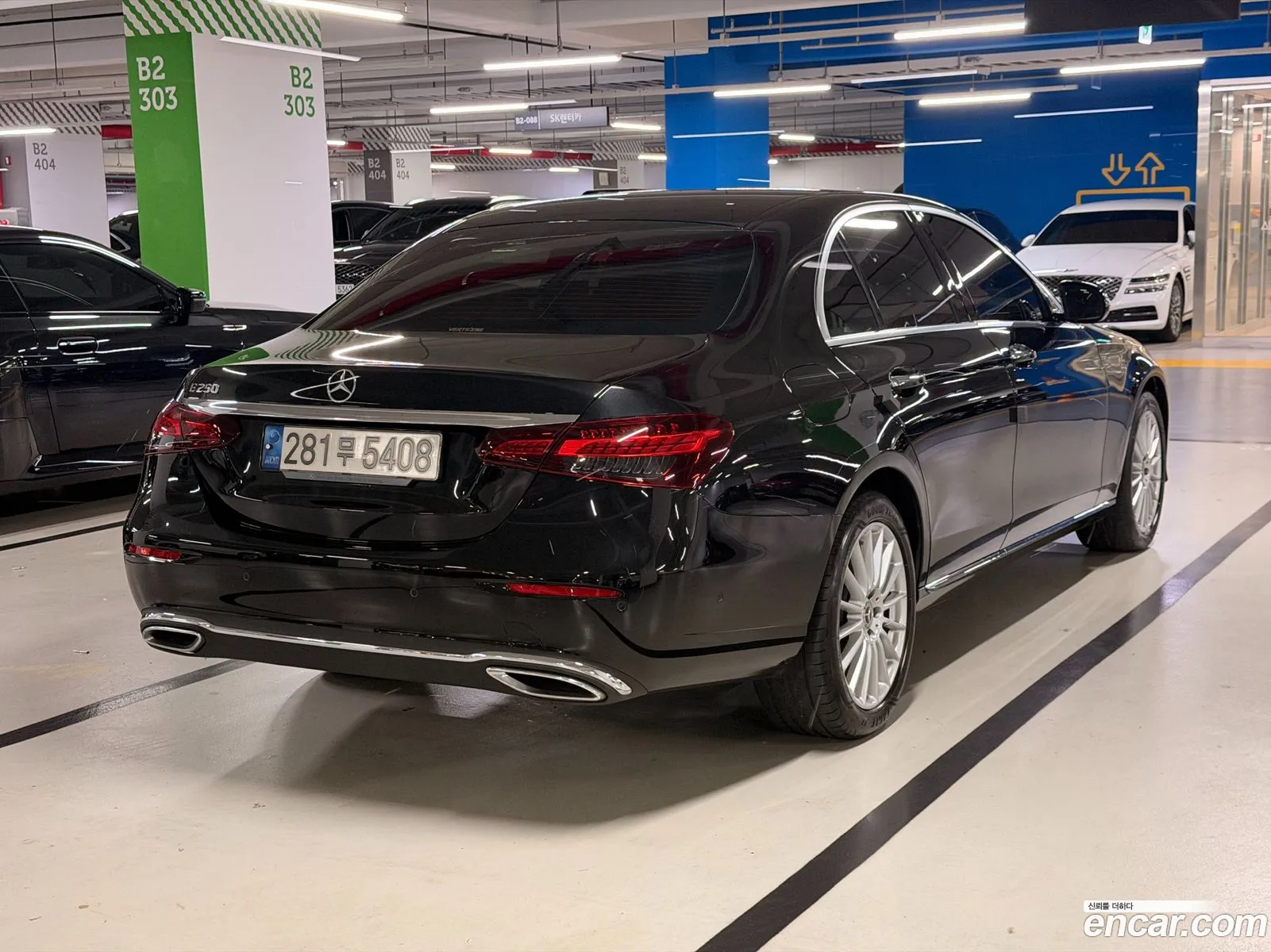 Mercedes-Benz E-Class W213 2022 — 8
