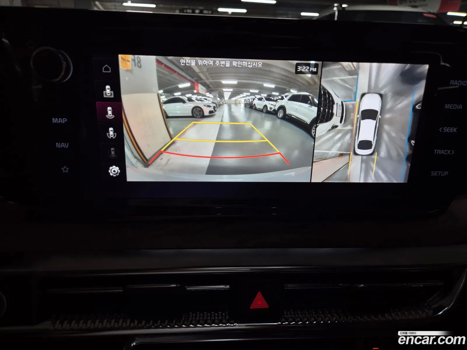 Kia K5 2019 — 17