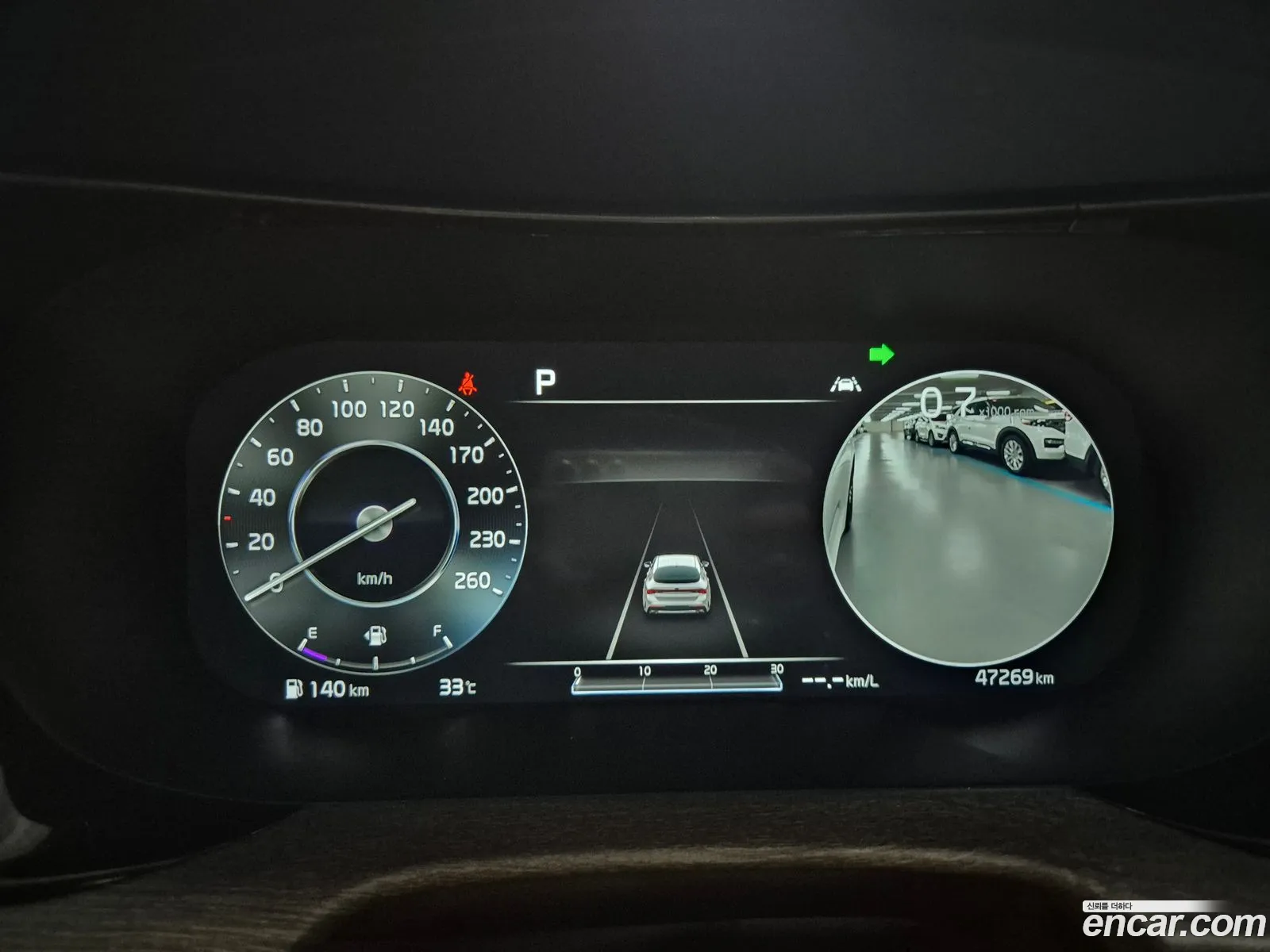 Kia K5 2019 — 5