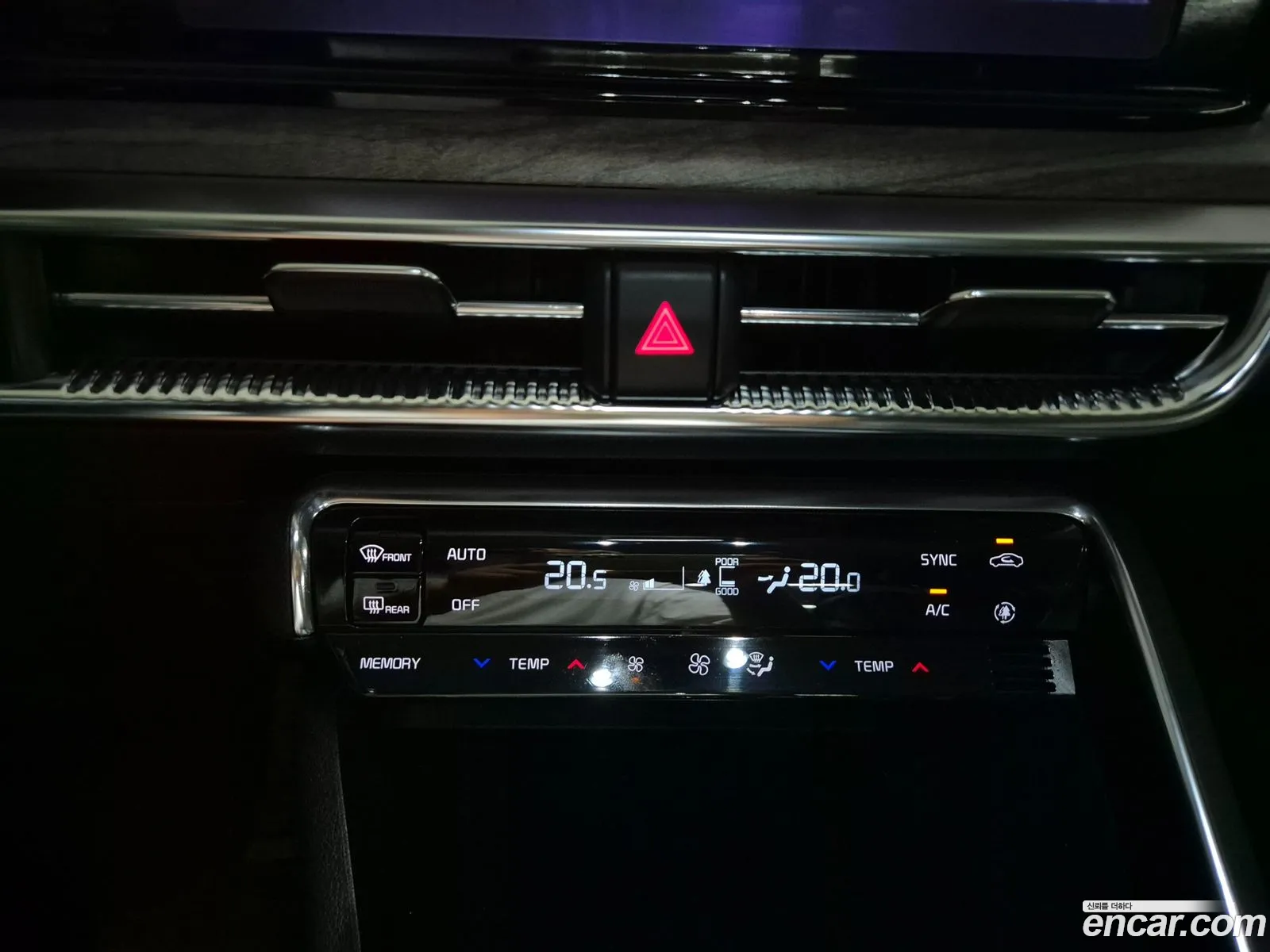 Kia K5 2019 — 9