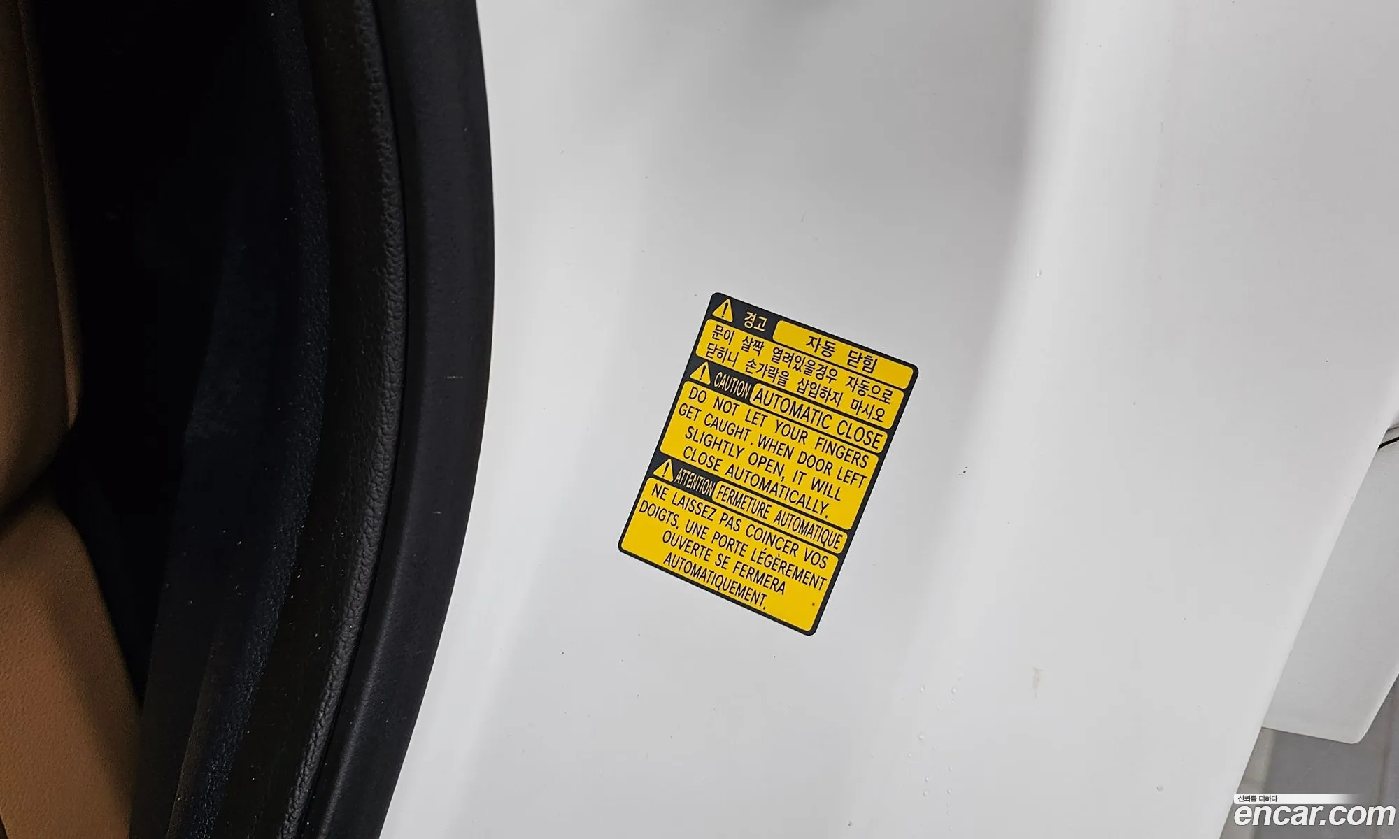Genesis GV80 2020 KMTHC81CDLU022970 — 17