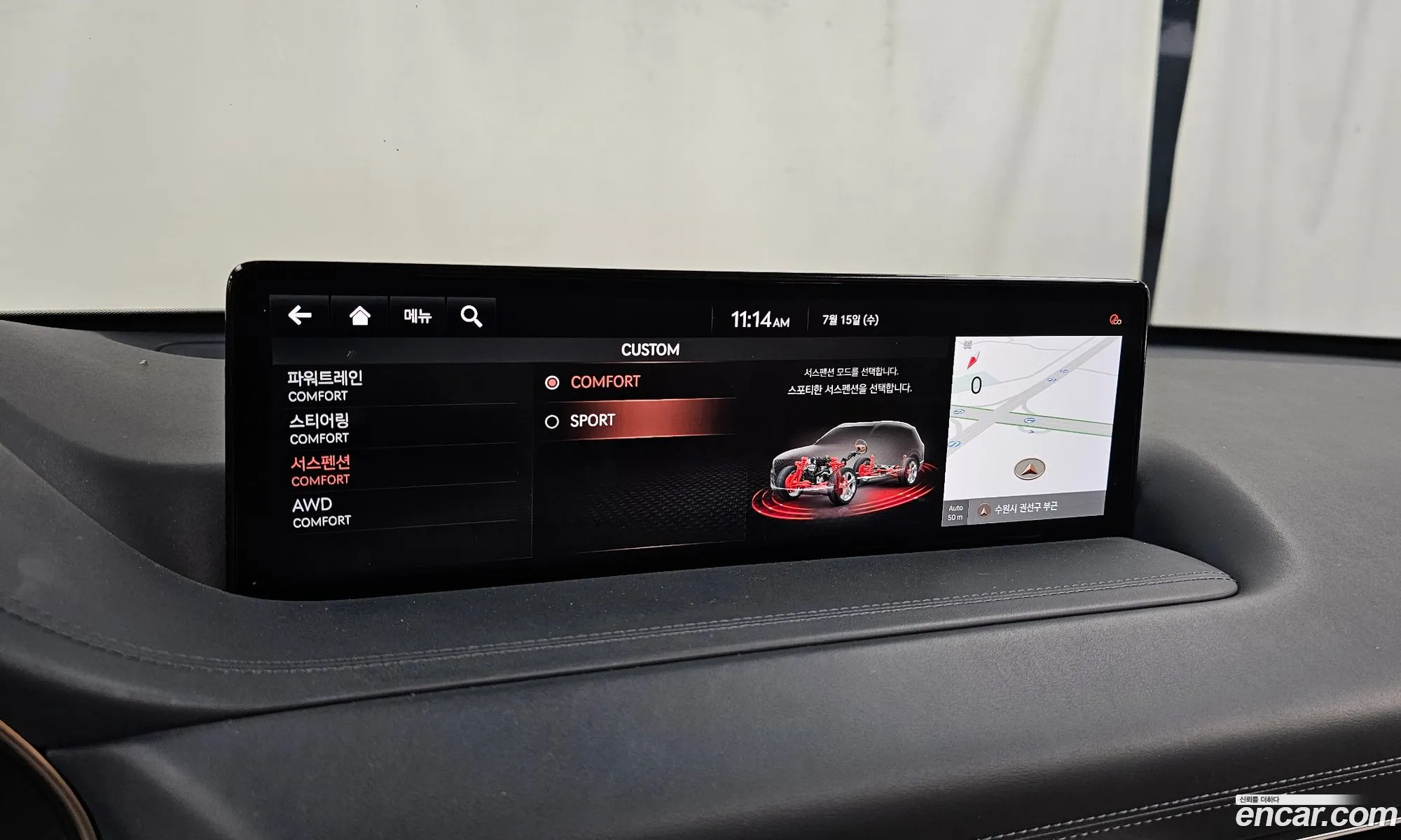 Genesis GV80 2020 KMTHC81CDLU022970 — 31