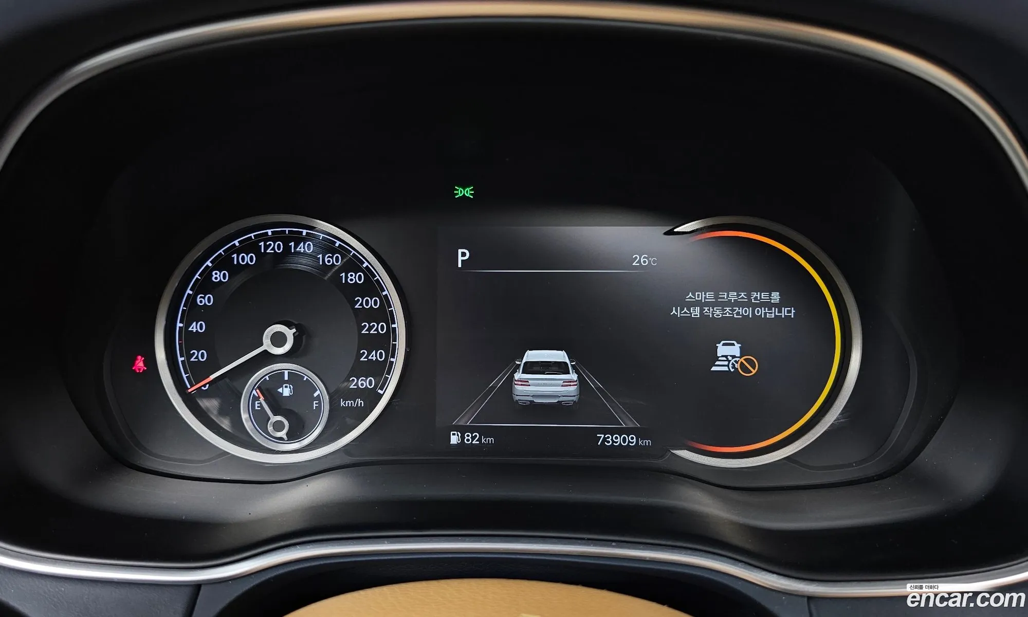 Genesis GV80 2020 KMTHC81CDLU022970 — 7