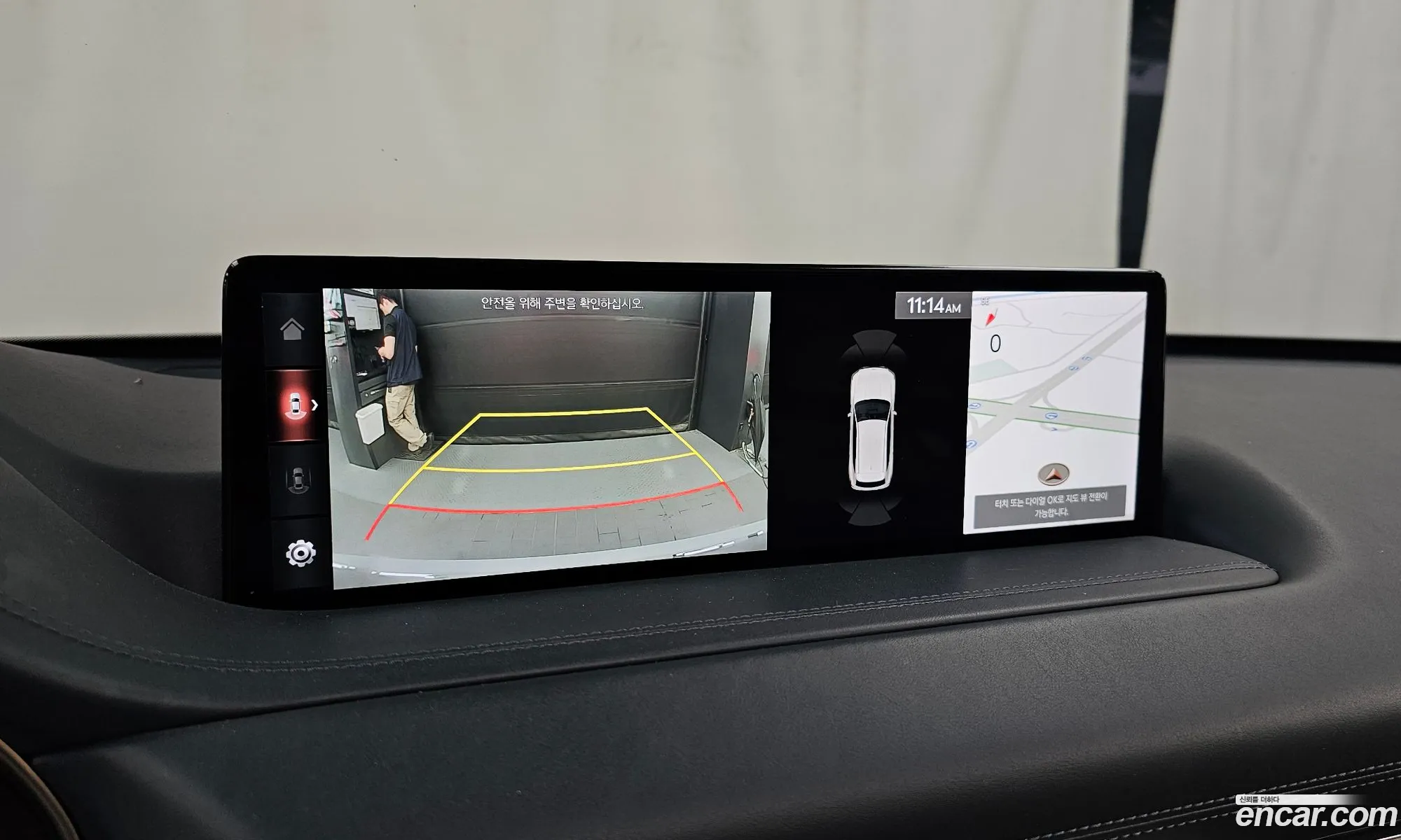 Genesis GV80 2020 KMTHC81CDLU022970 — 3