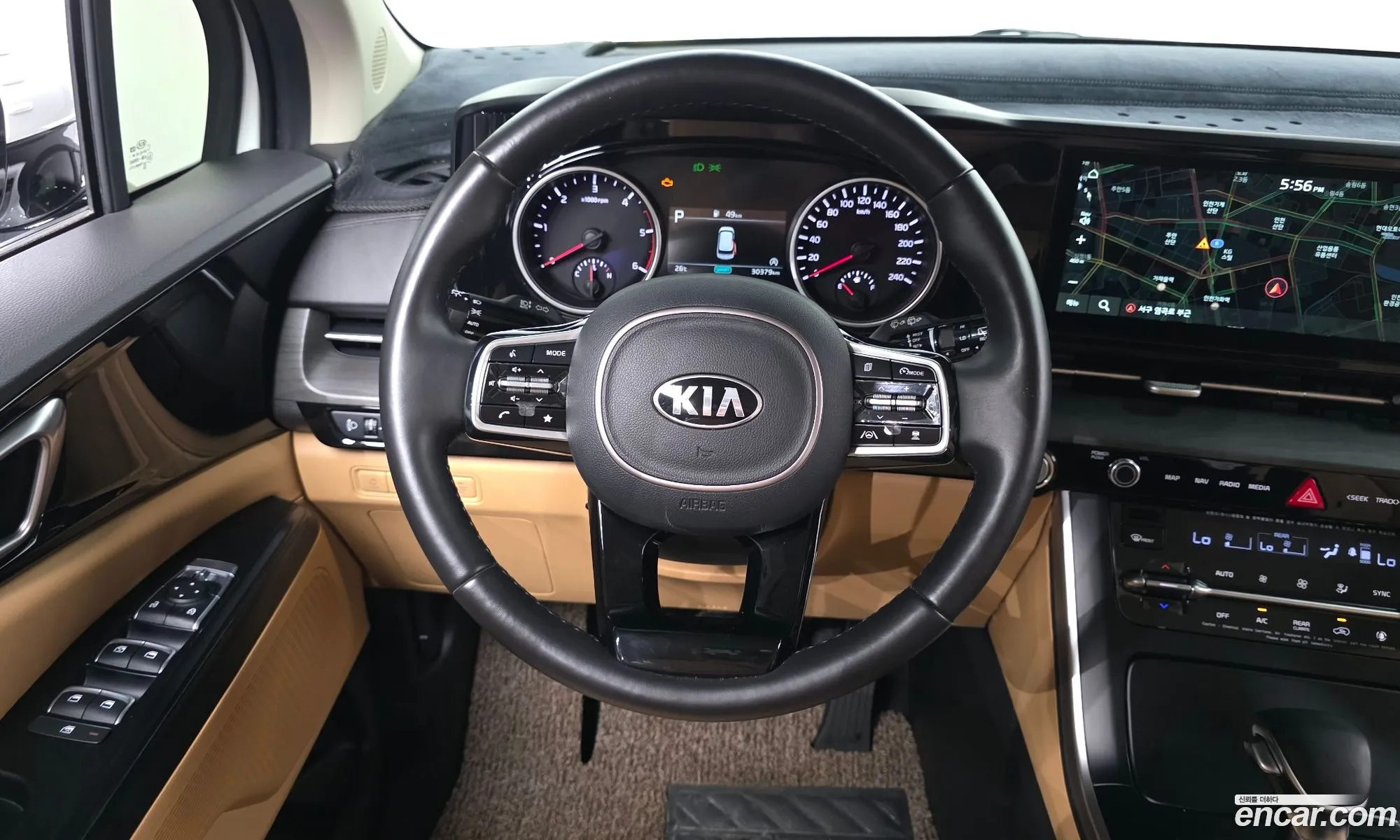 Kia Carnival 2021 — 29