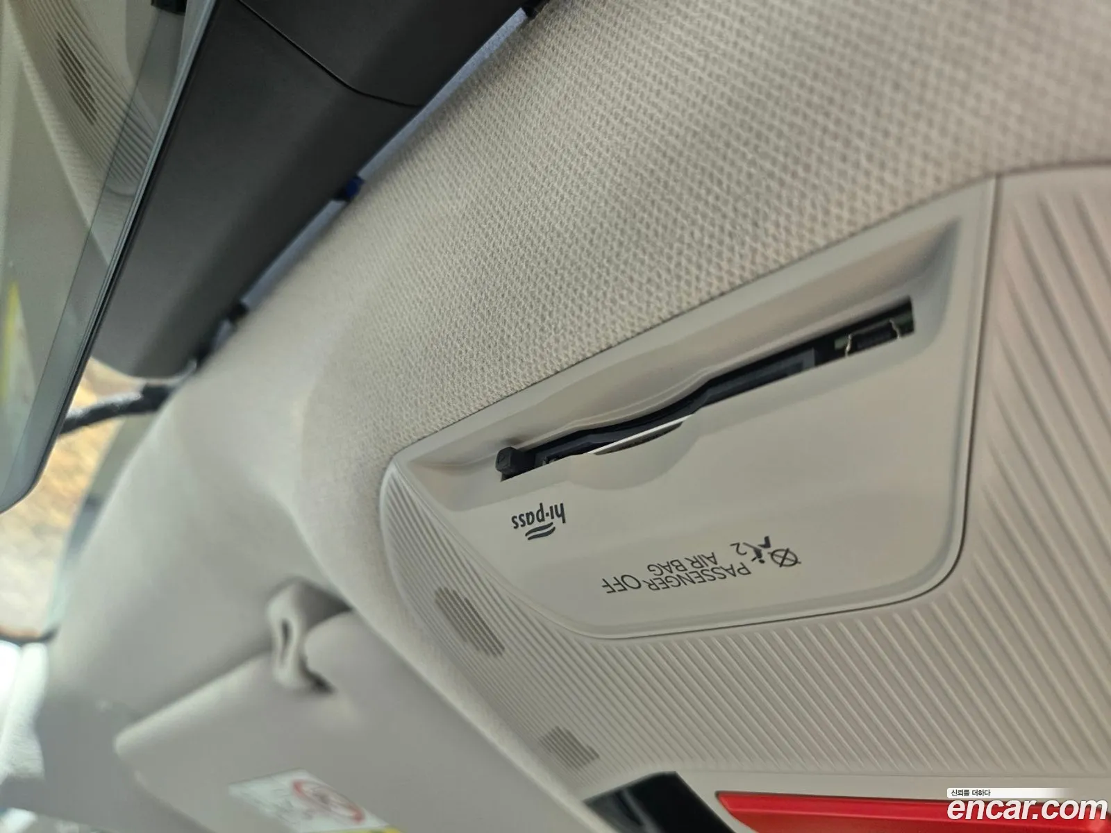 Kia Seltos 2026 — 3
