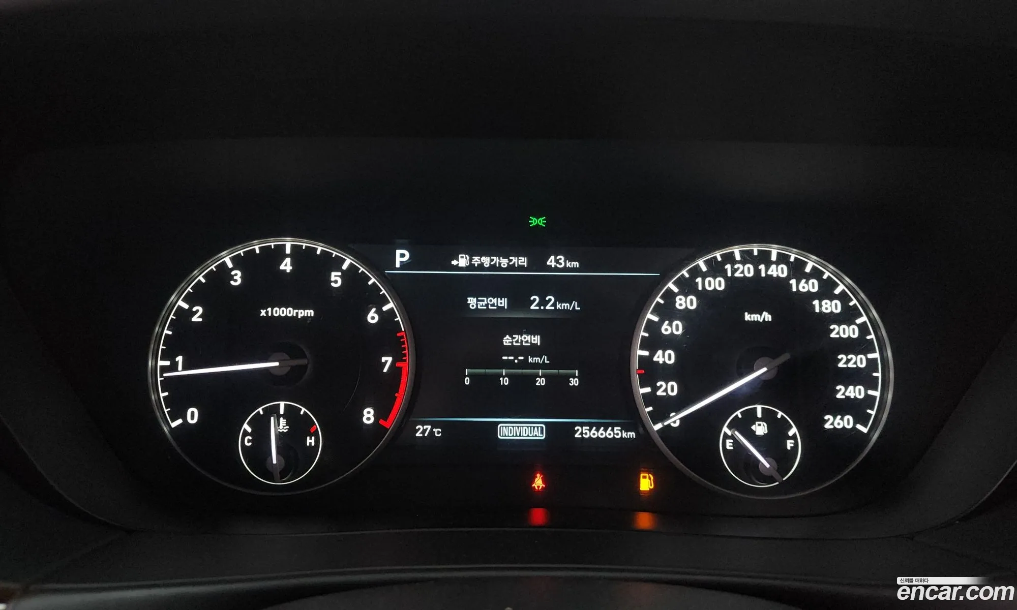 Genesis EQ900 2016 KMHG541HDGU013728 — 7