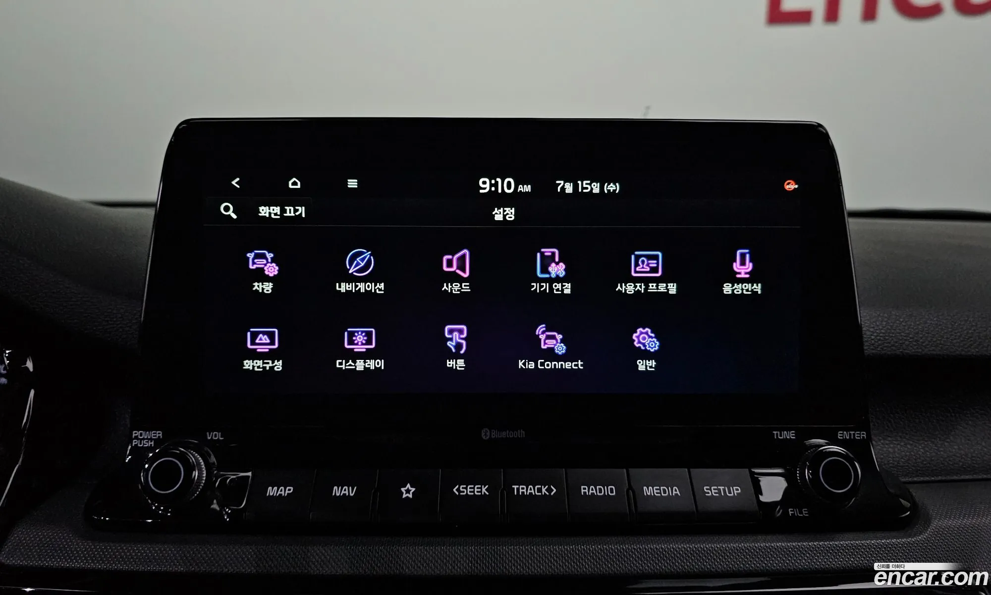 Kia Seltos 2021 — 5