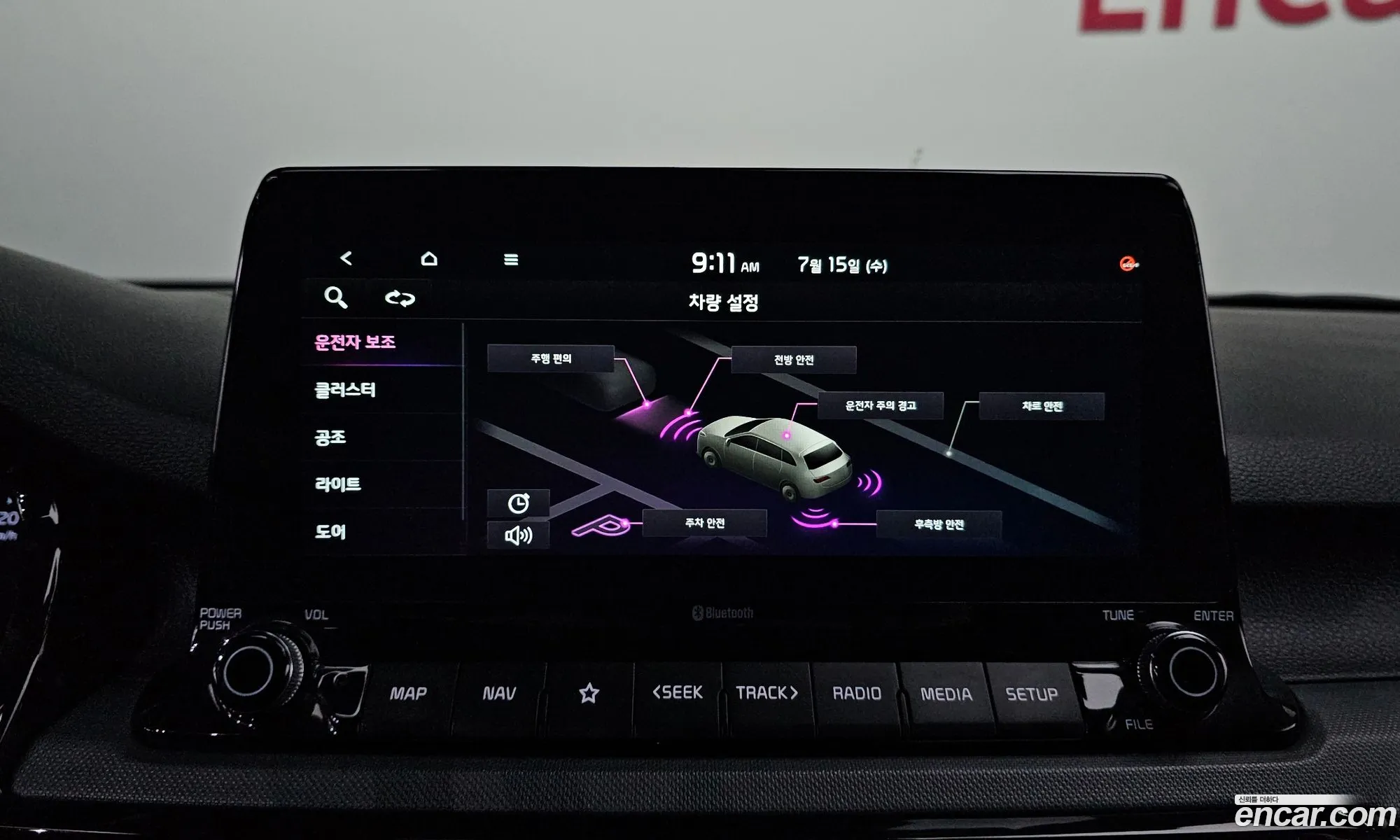 Kia Seltos 2021 — 27