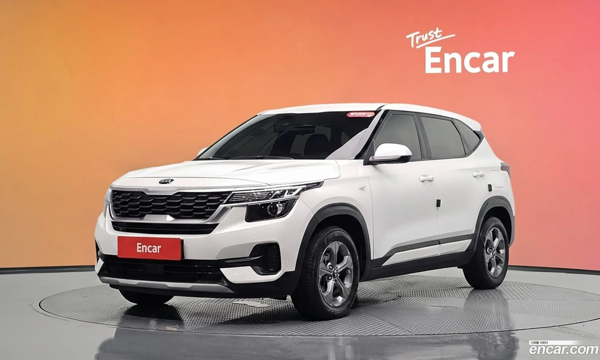 Kia Seltos 2021 — 15