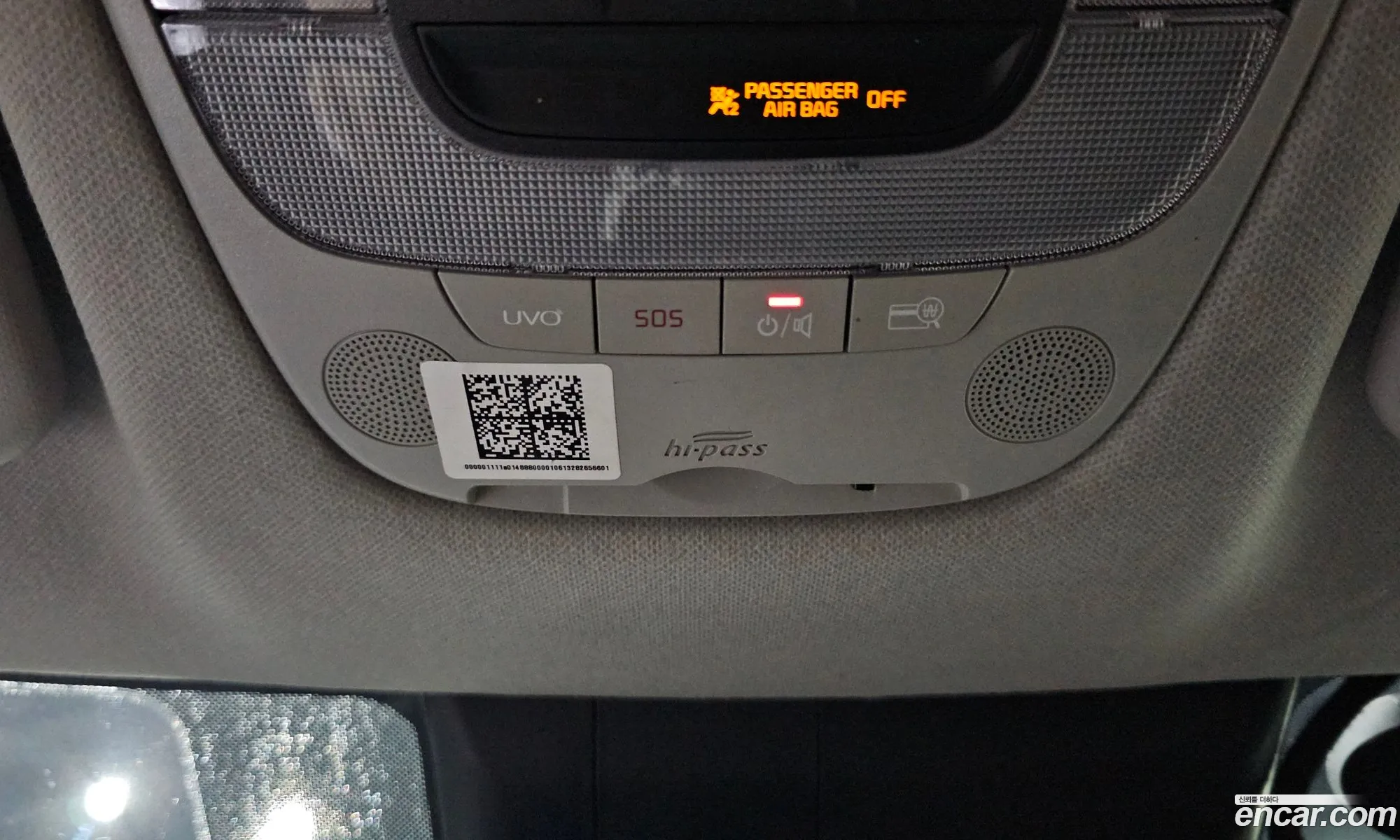 Kia Seltos 2021 — 8