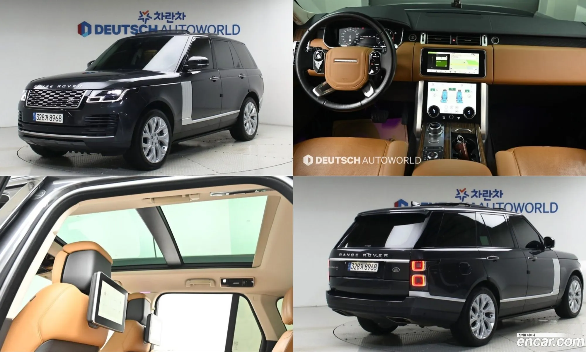 Land Rover Range Rover 2021 — 15