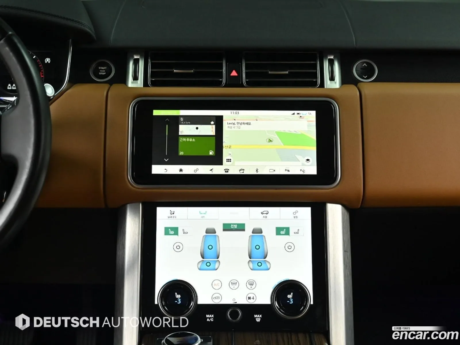 Land Rover Range Rover 2021 — 6