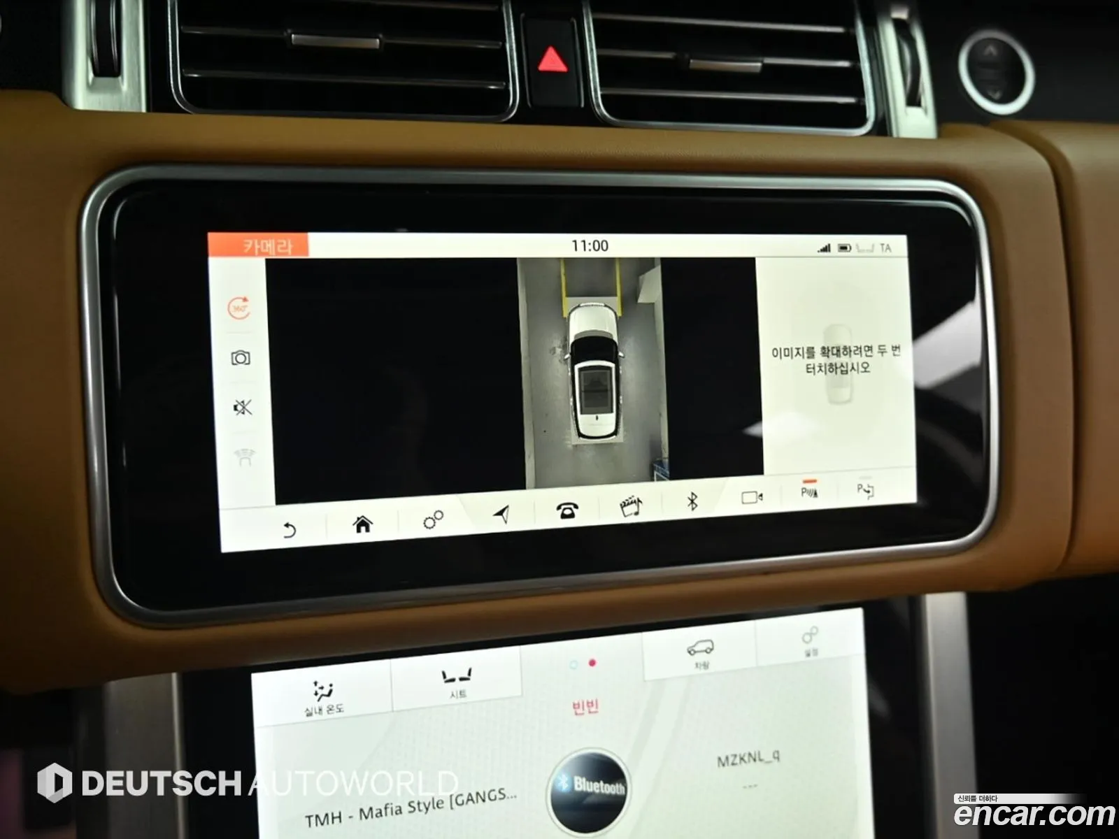 Land Rover Range Rover 2021 — 3