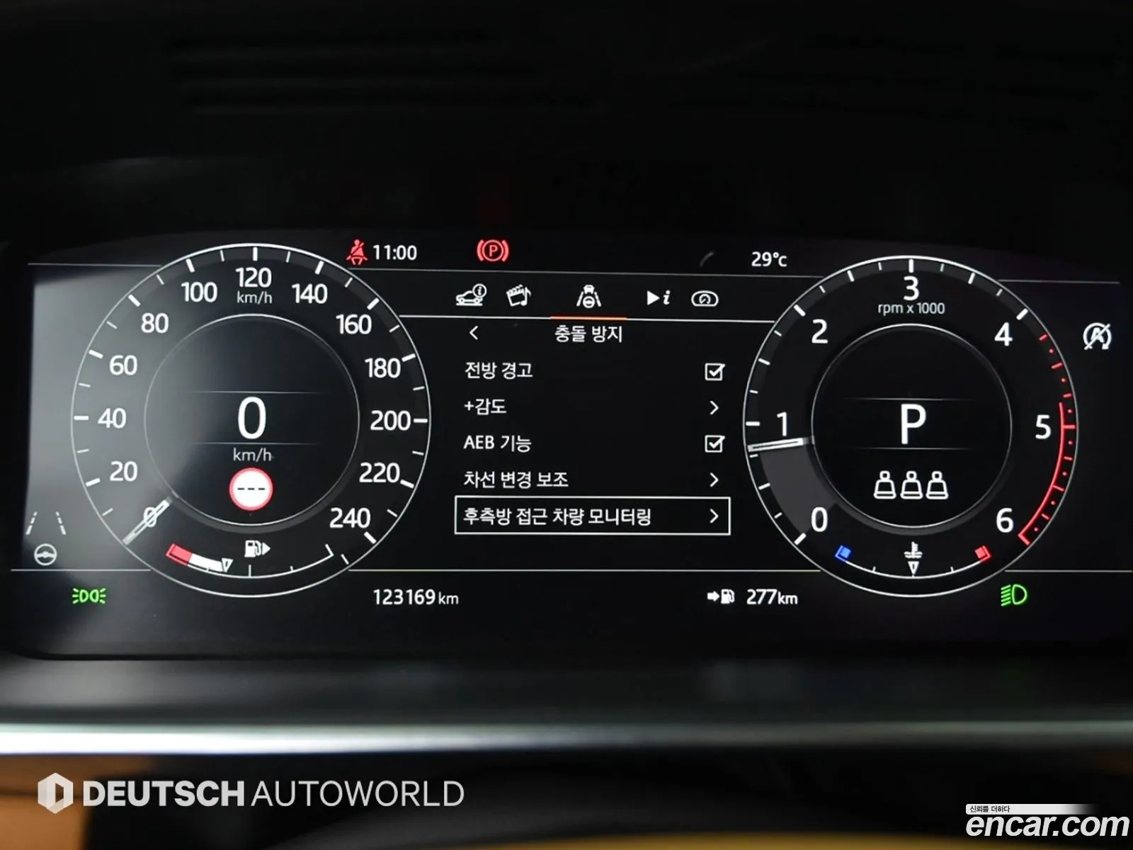 Land Rover Range Rover 2021 — 17