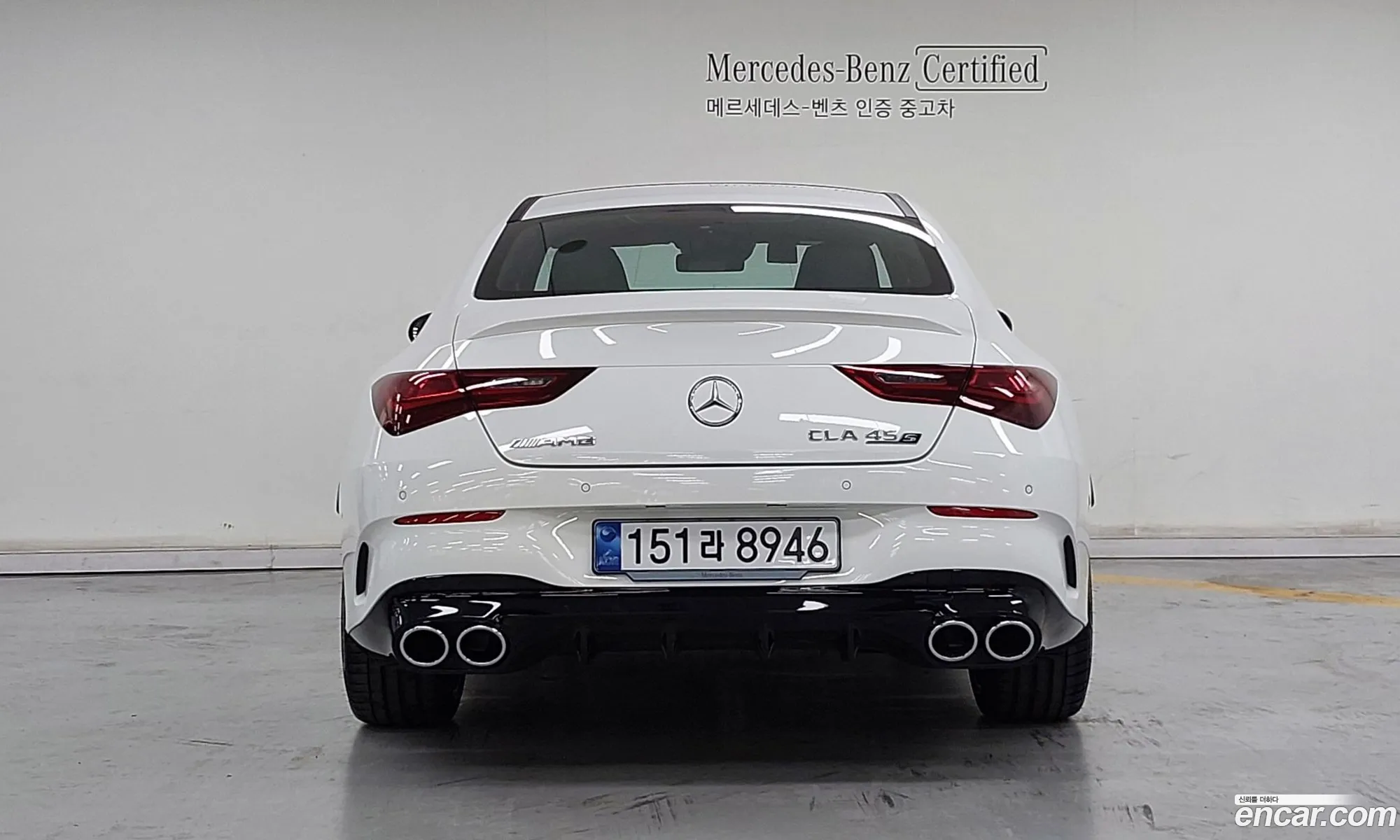 Mercedes-Benz CLA-Class C118 2025 — 14