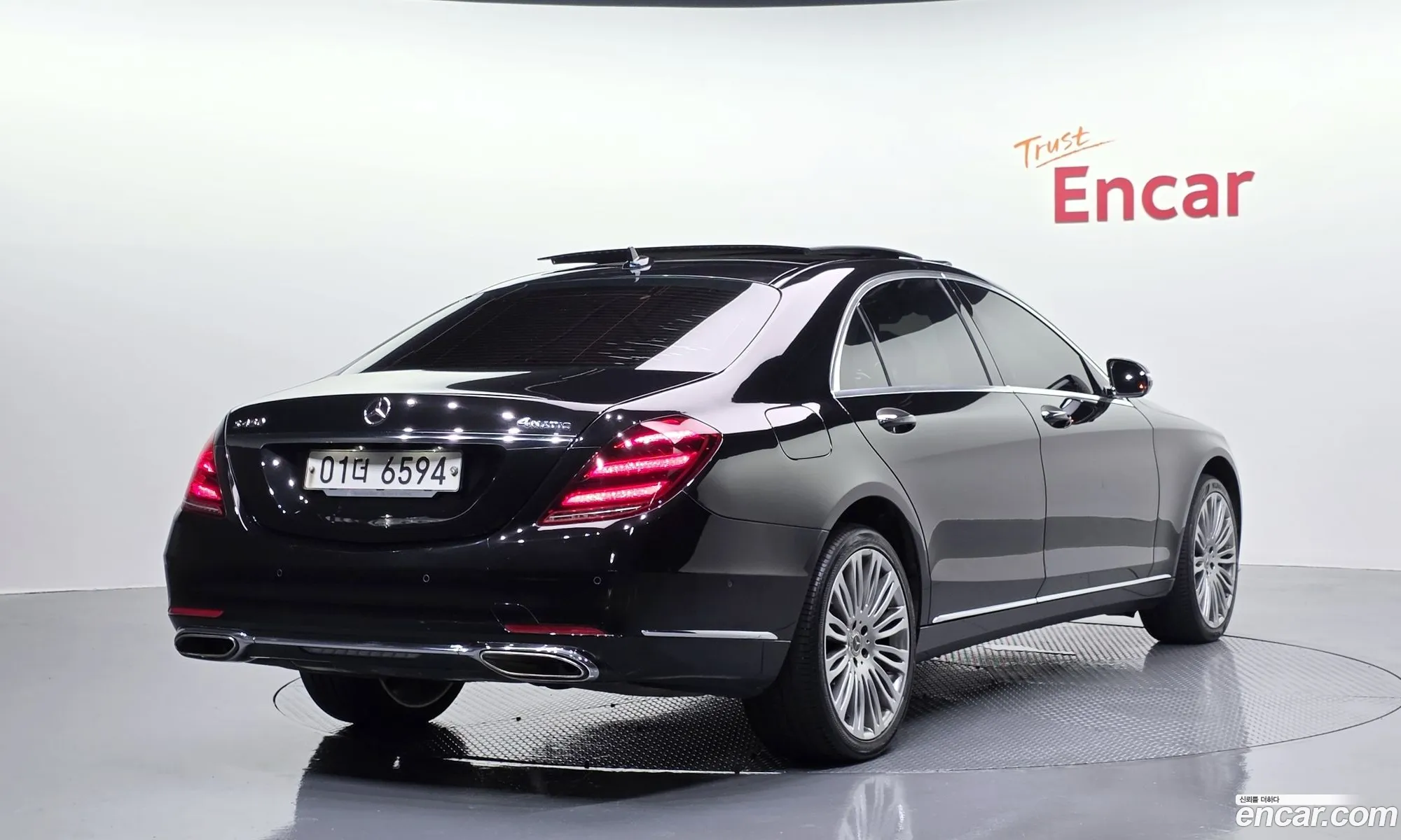 Mercedes-Benz S-Class W222 2019 — 5