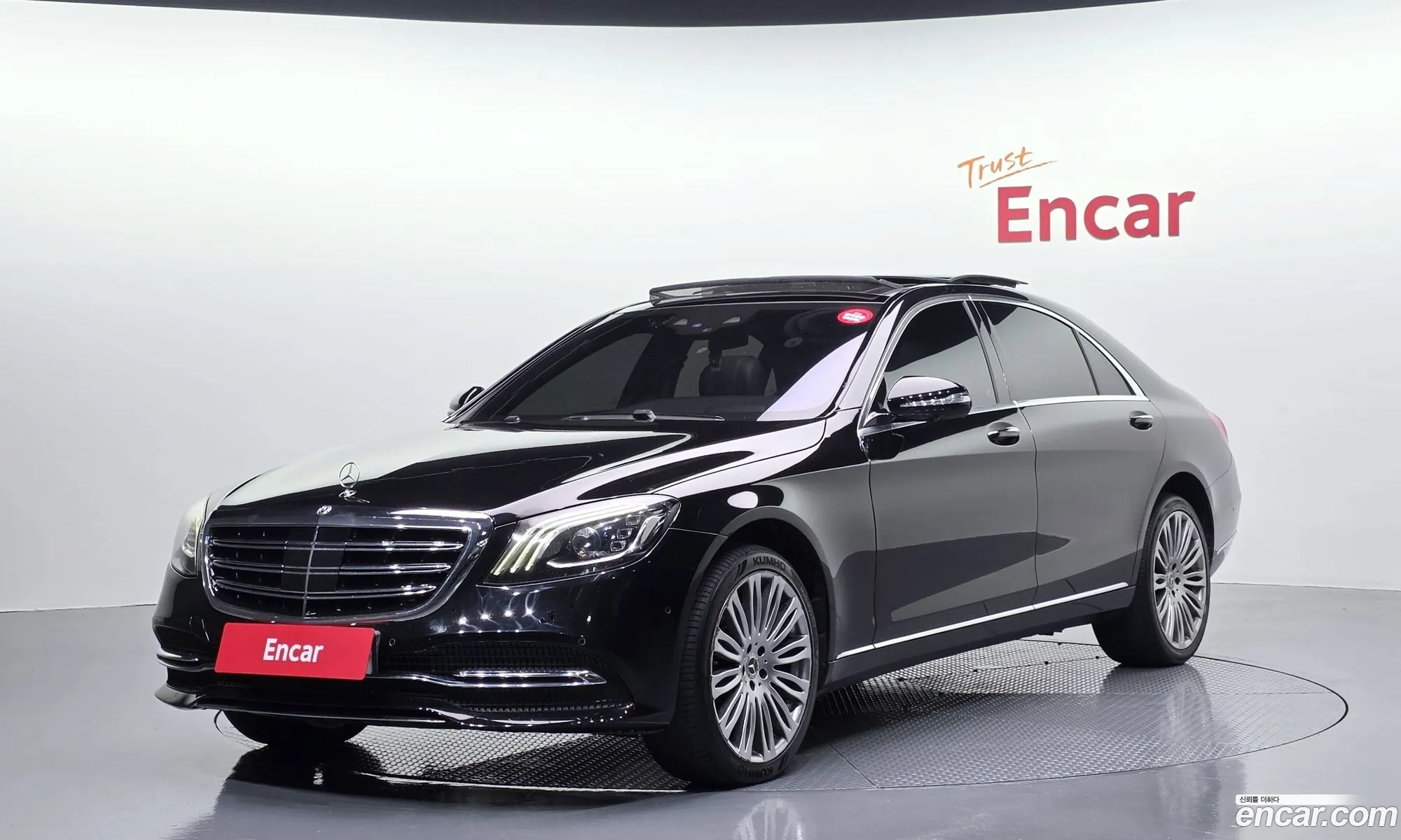 Mercedes-Benz S-Class W222 2019 — 10