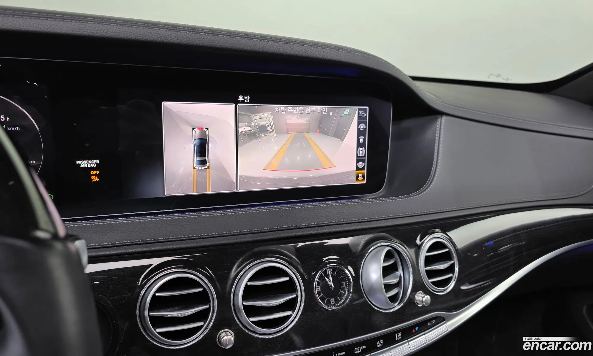 Mercedes-Benz S-Class W222 2019 — 4