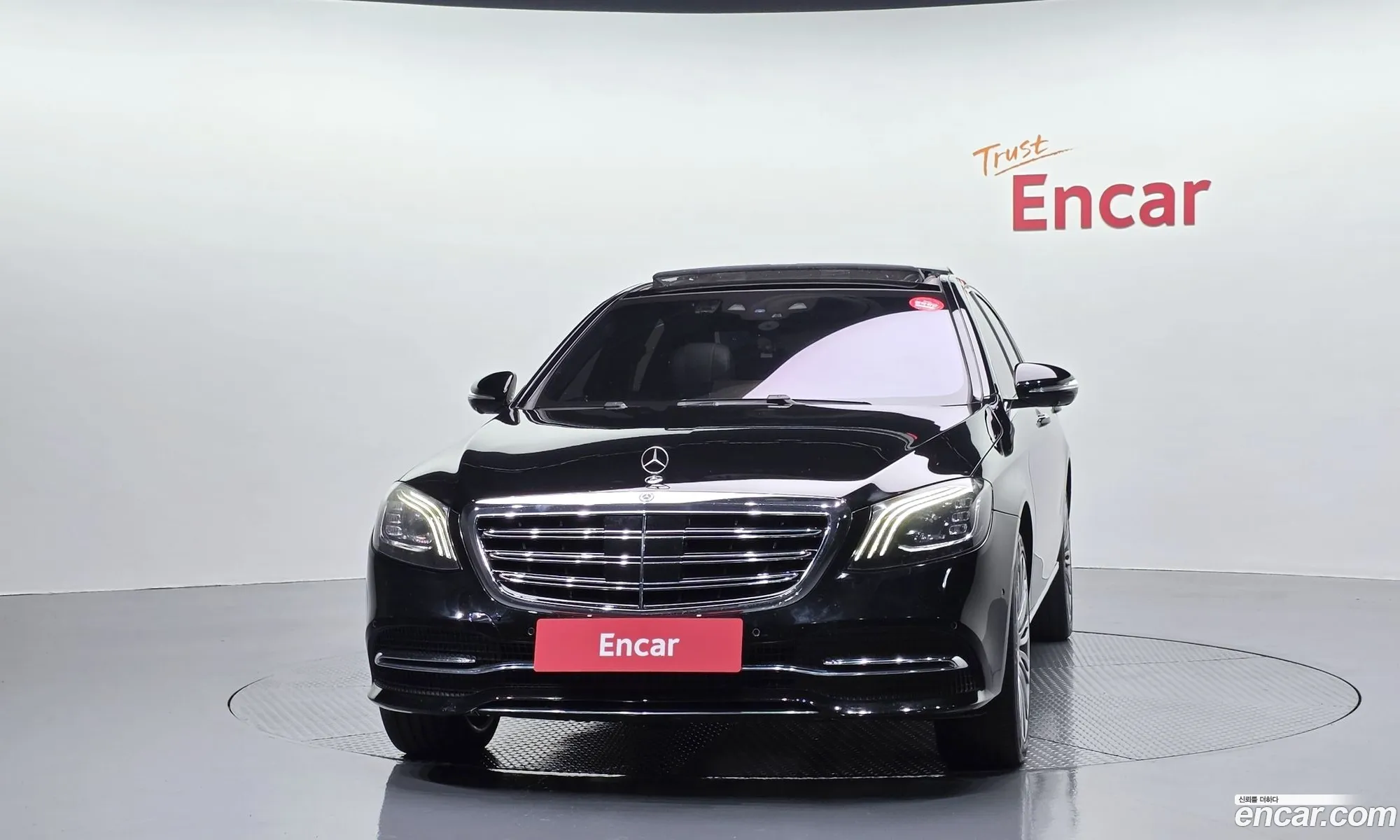 Mercedes-Benz S-Class W222 2019 — 6