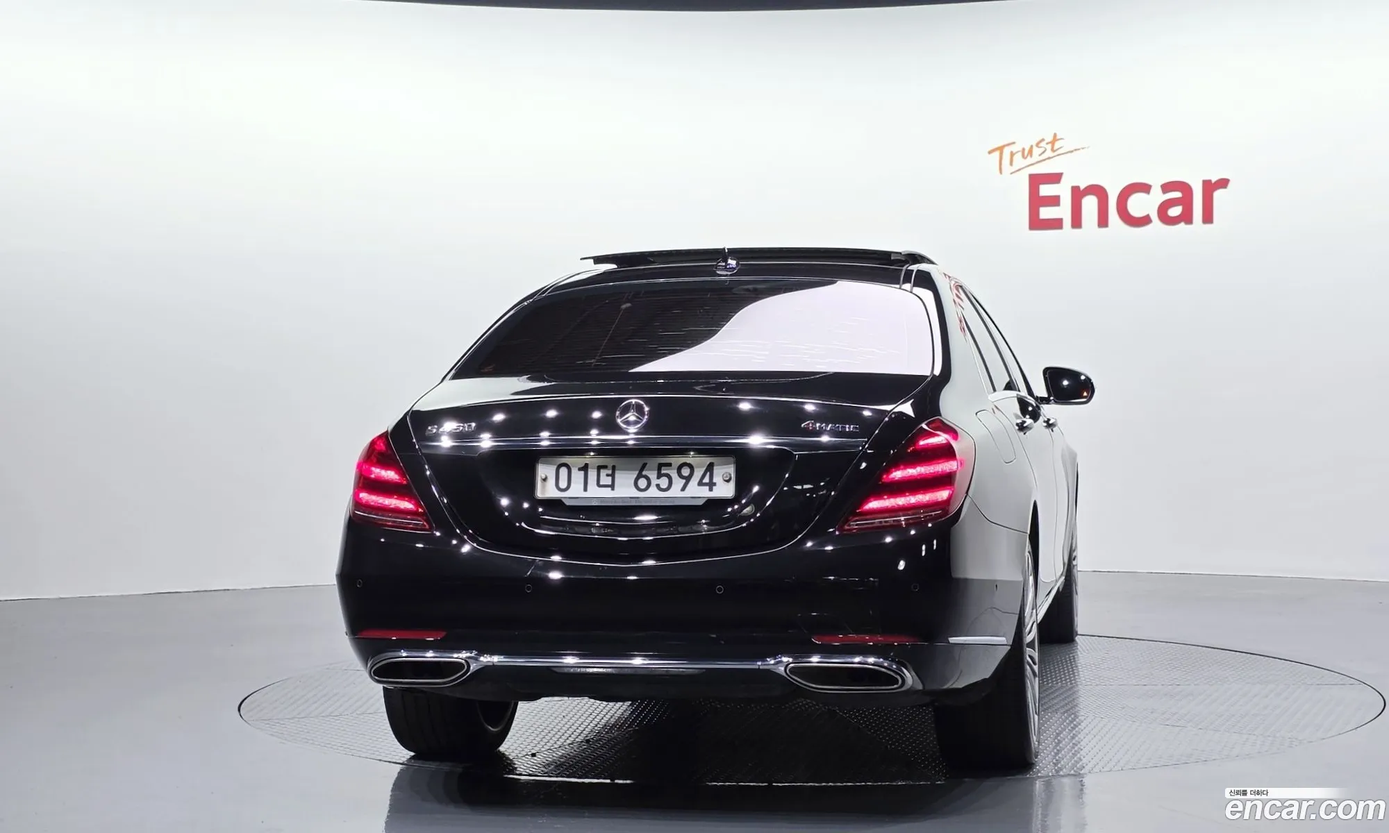 Mercedes-Benz S-Class W222 2019 — 12