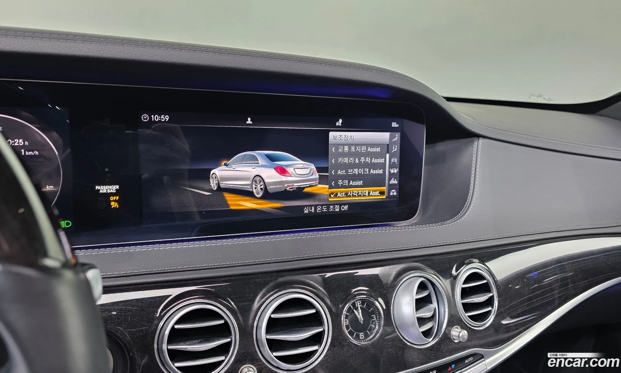 Mercedes-Benz S-Class W222 2019 — 9