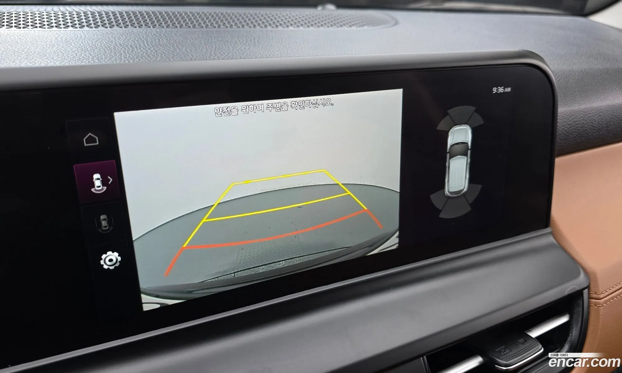 Kia Seltos 2024 KNAET817BRK653798 — 28