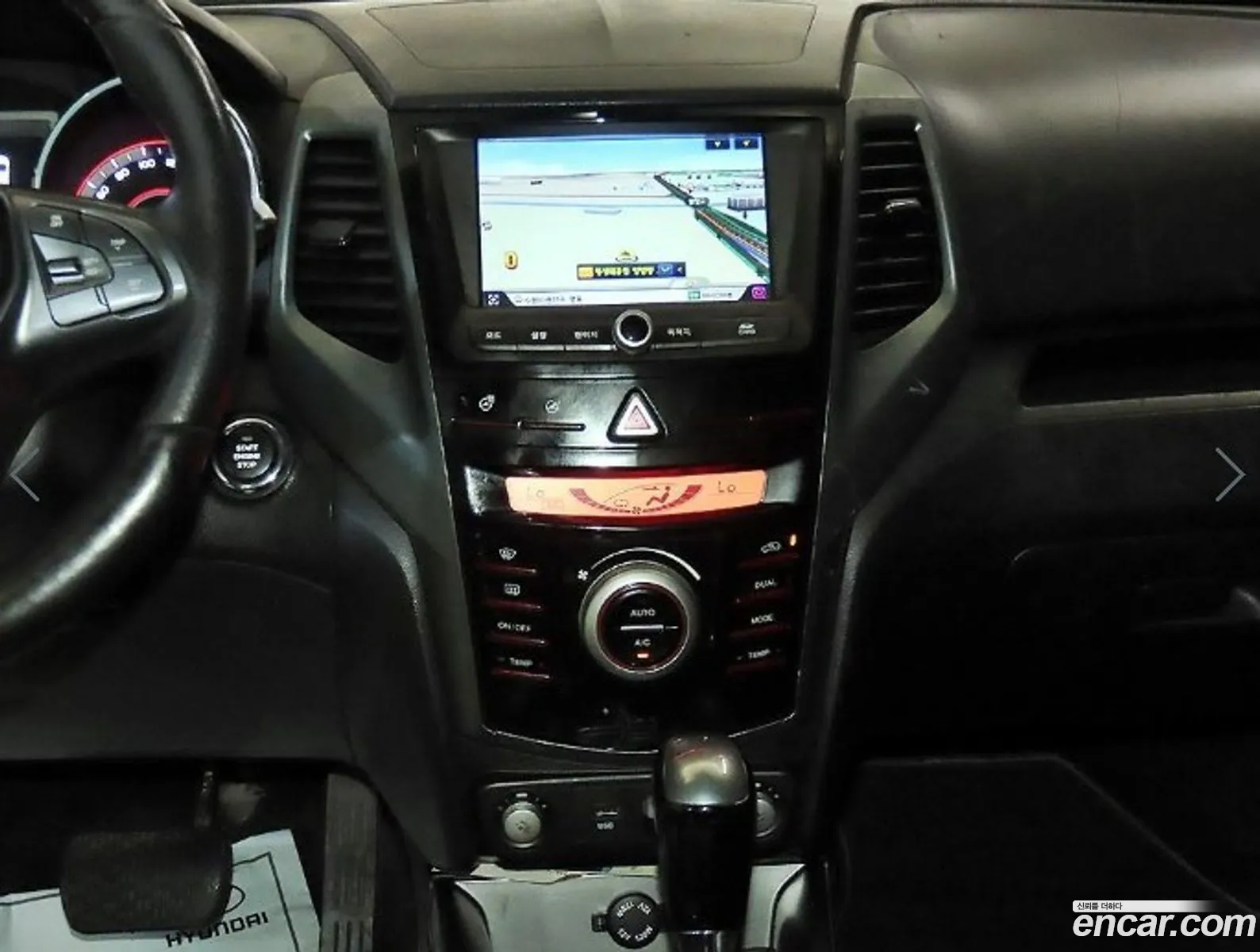 KG Mobility (SsangYong) Tivoli Armour 2018 — 12