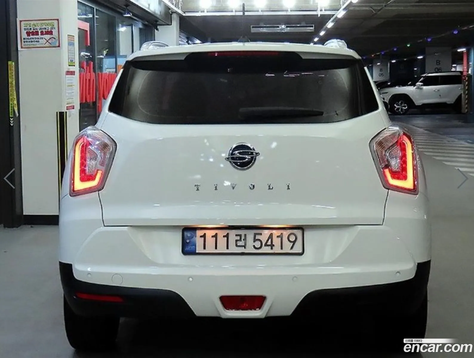 KG Mobility (SsangYong) Tivoli Armour 2018 — 16