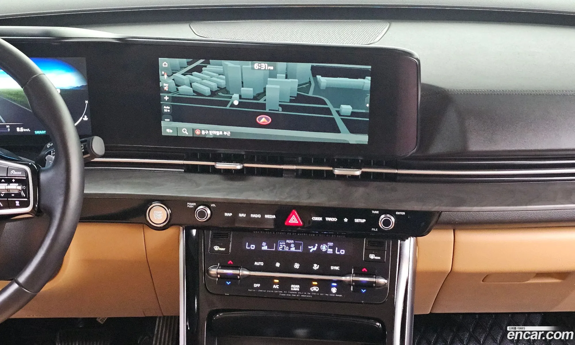 Kia Carnival 2021 — 7