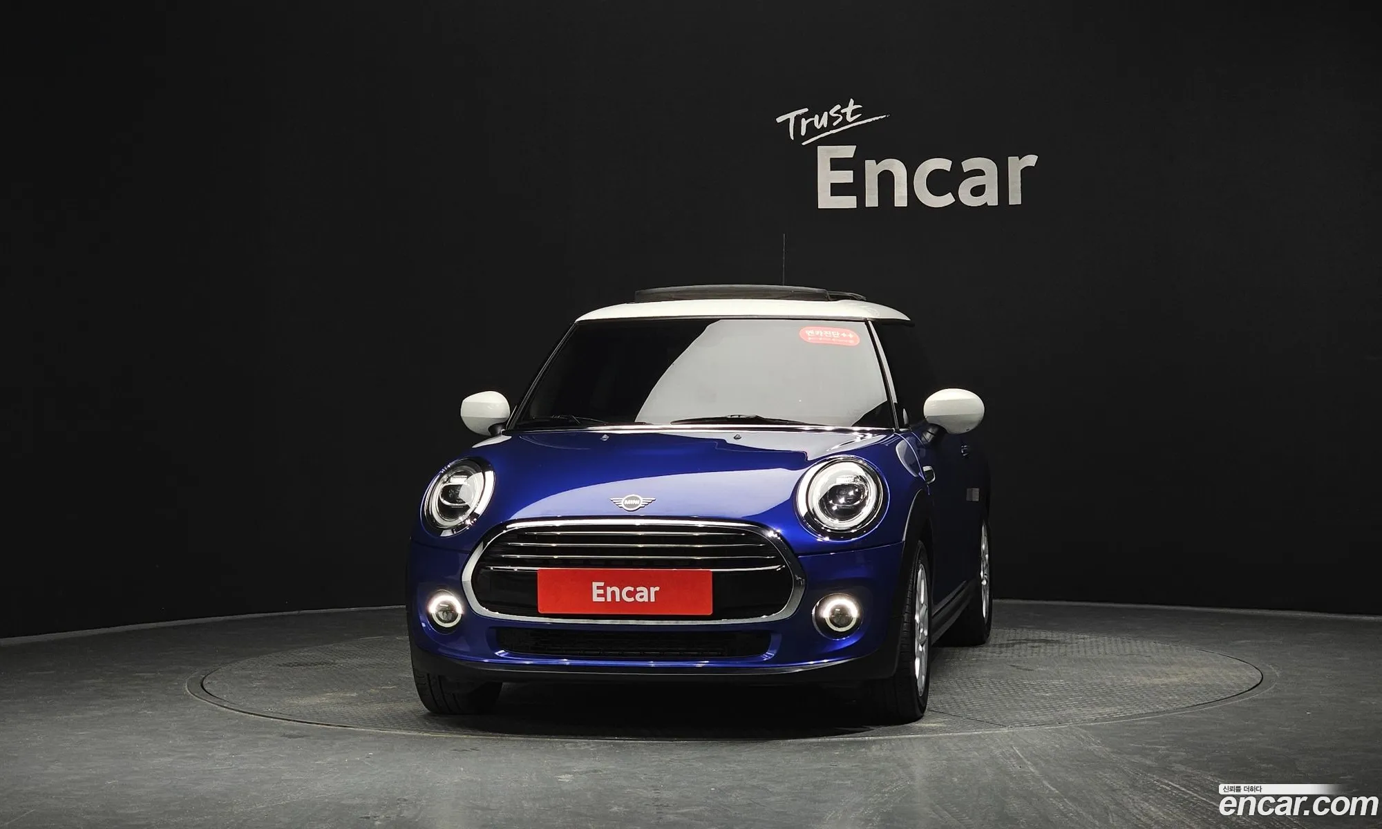 Mini Cooper 2020 — 7