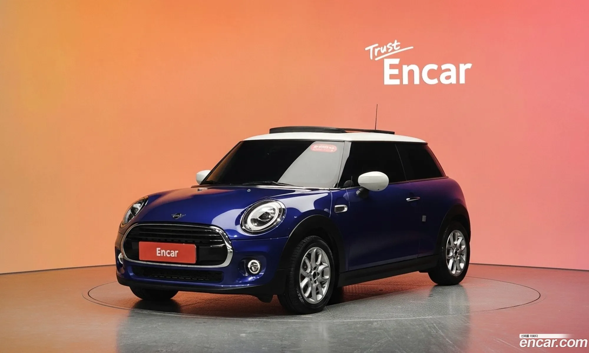 Mini Cooper 2020 — 27