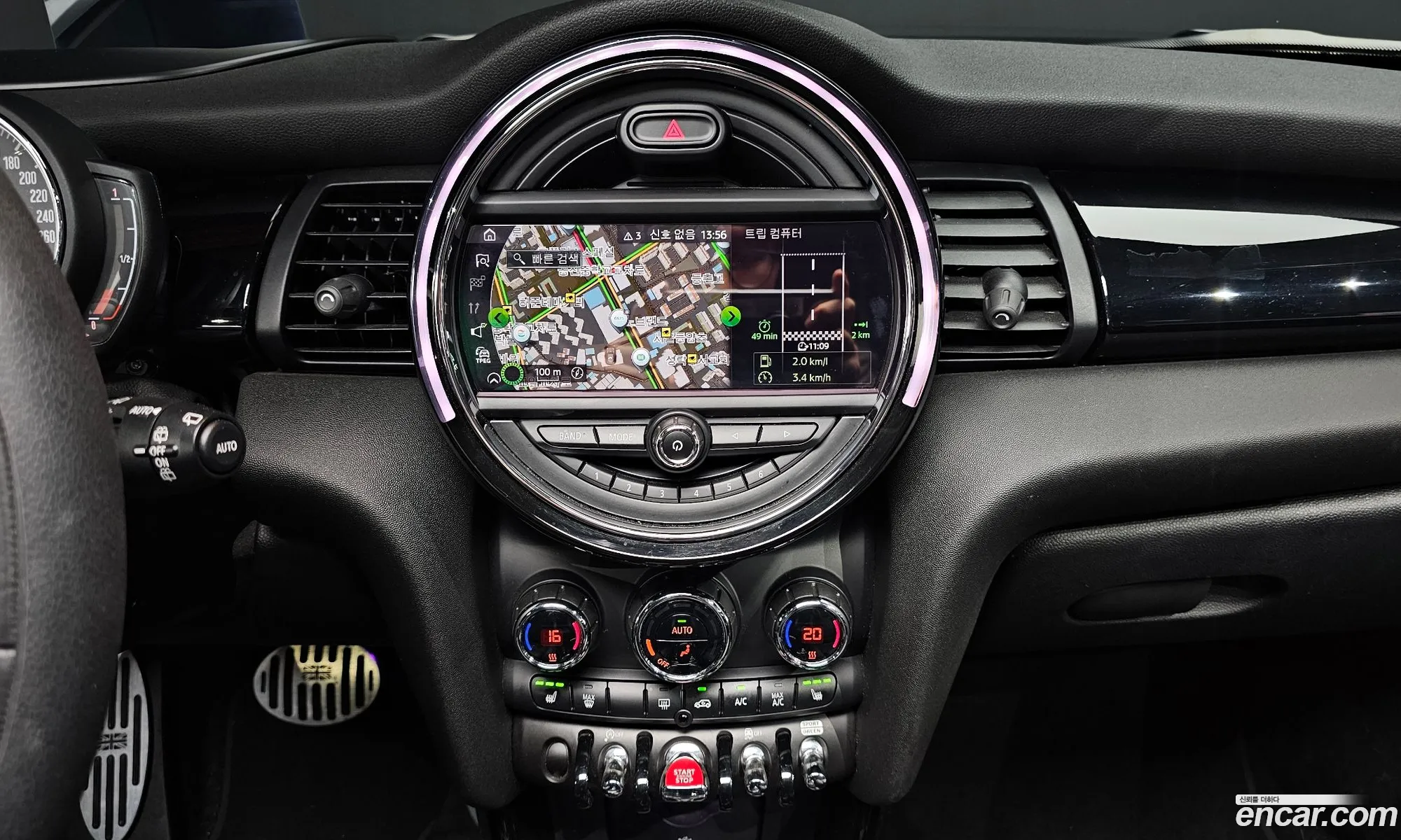 Mini Cooper 2020 — 28
