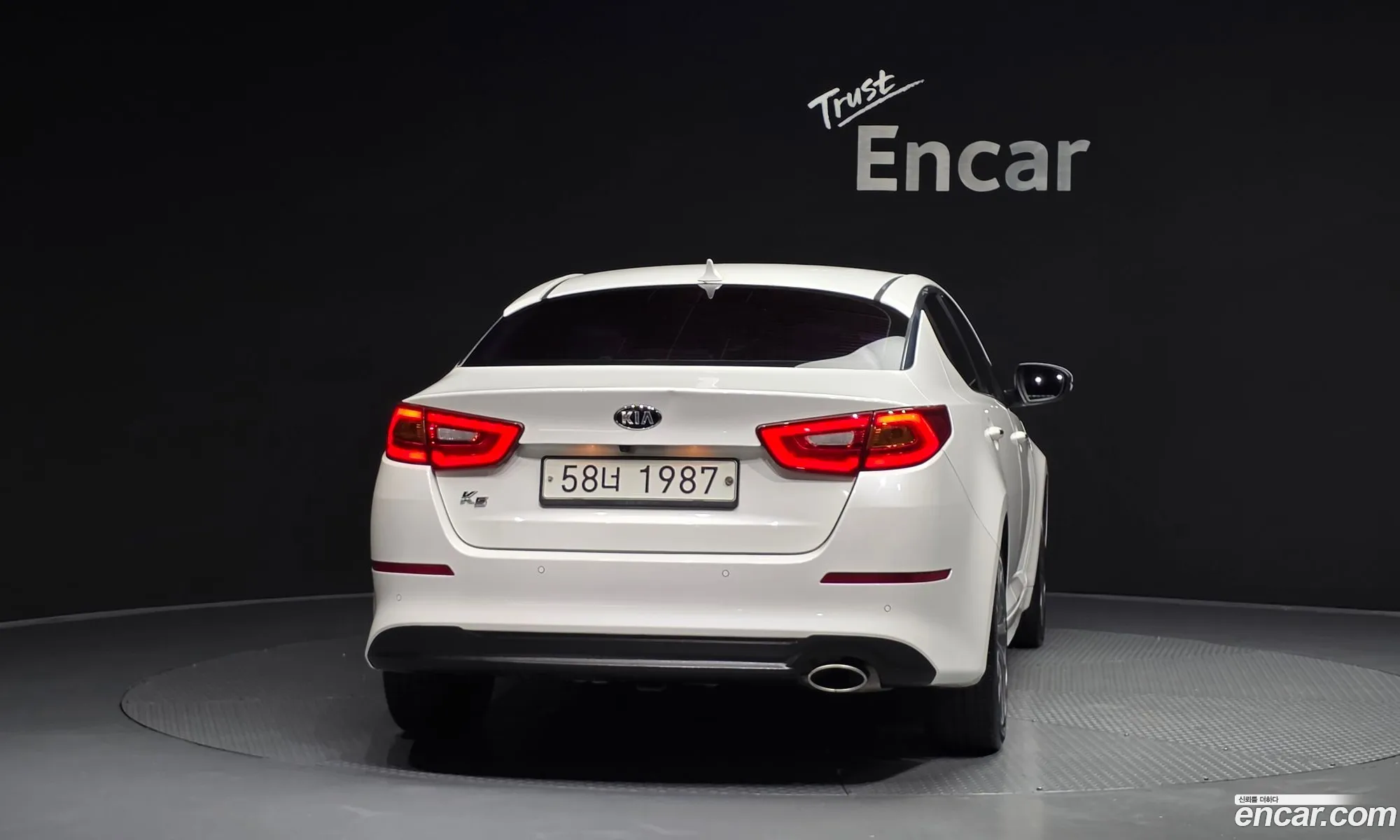 Kia K5 2015 KNAGM419BFA593491 — 22