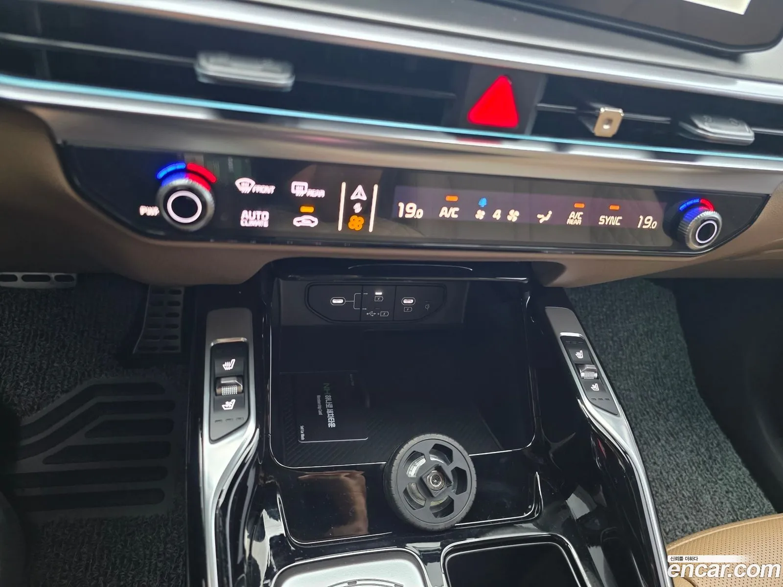 Kia Sorento 2025 — 10
