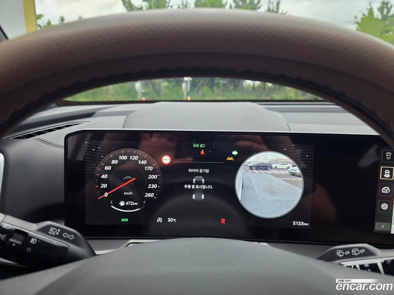 Kia Sorento 2025 — 5