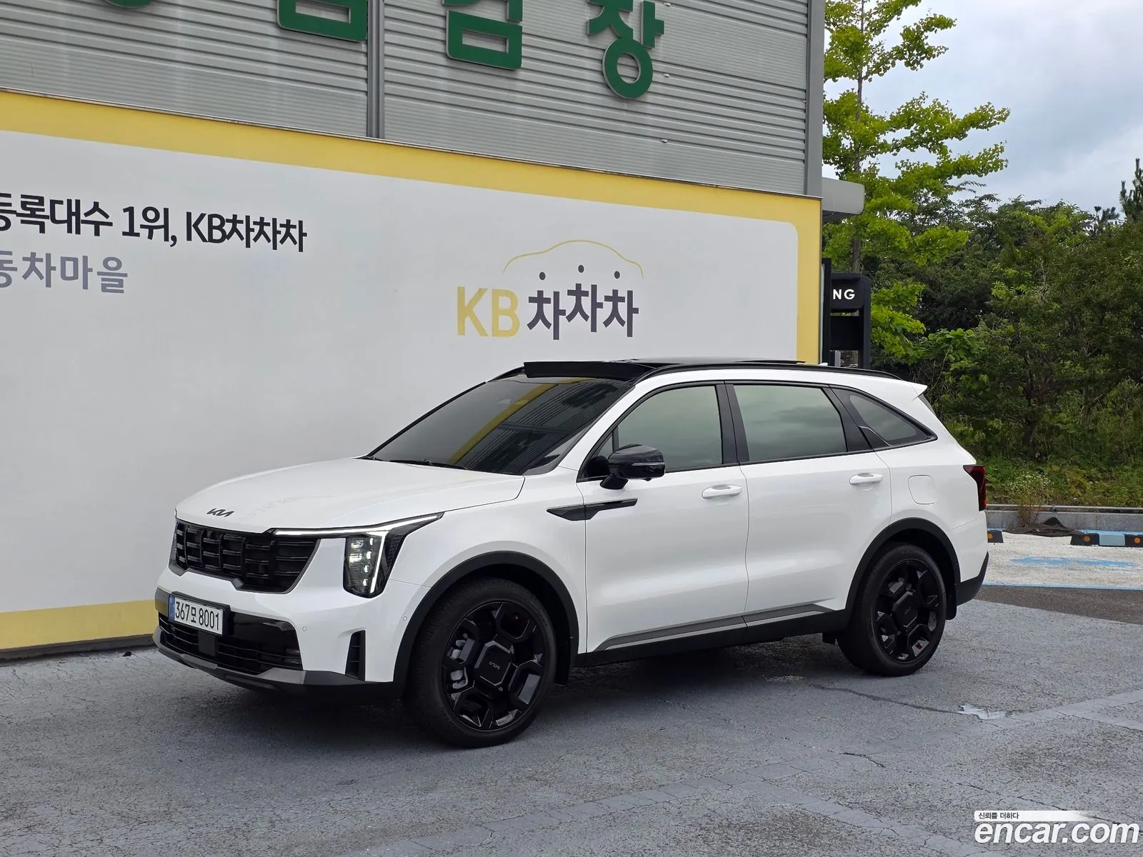Kia Sorento 2025 — 13