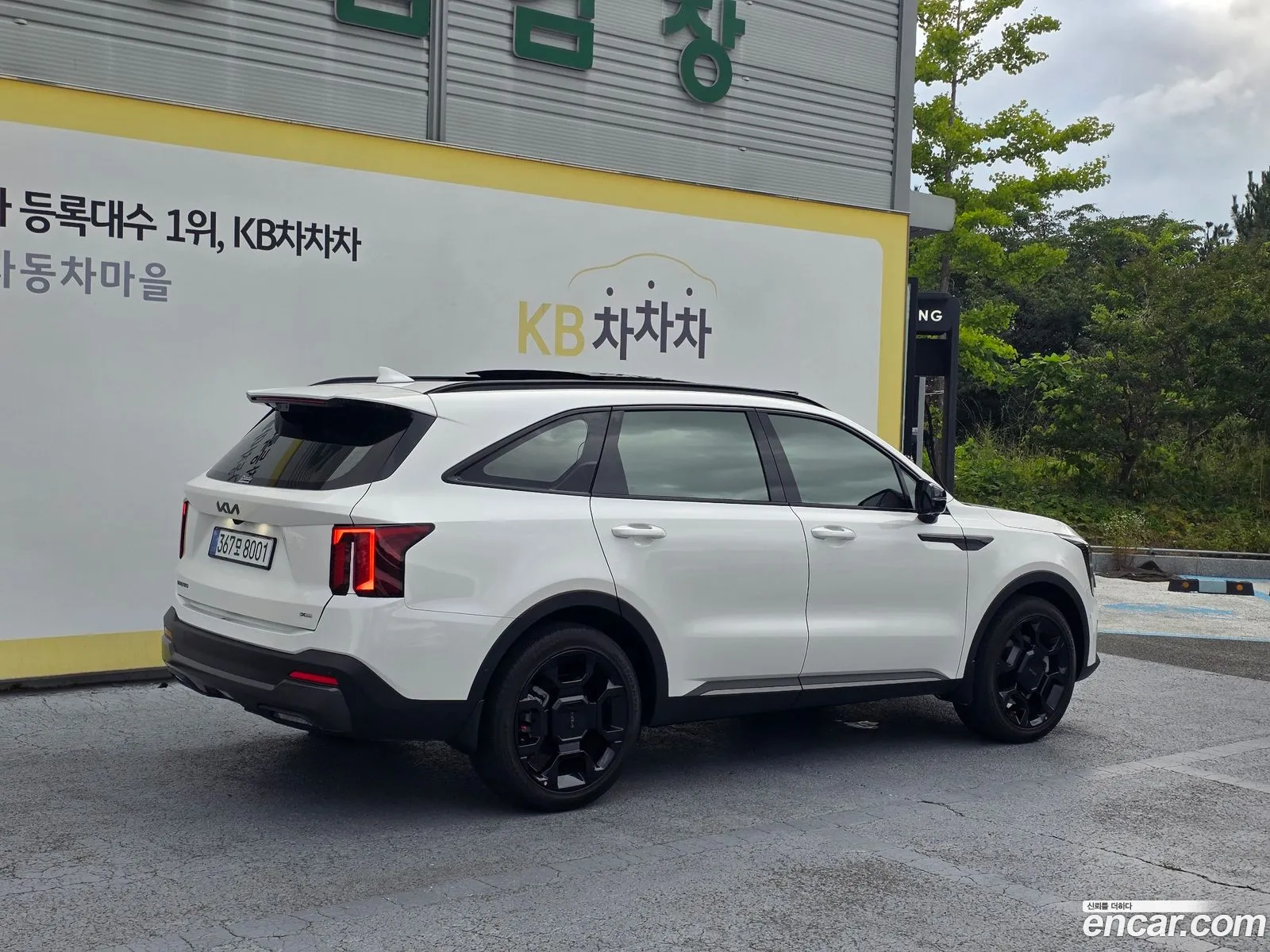 Kia Sorento 2025 — 14