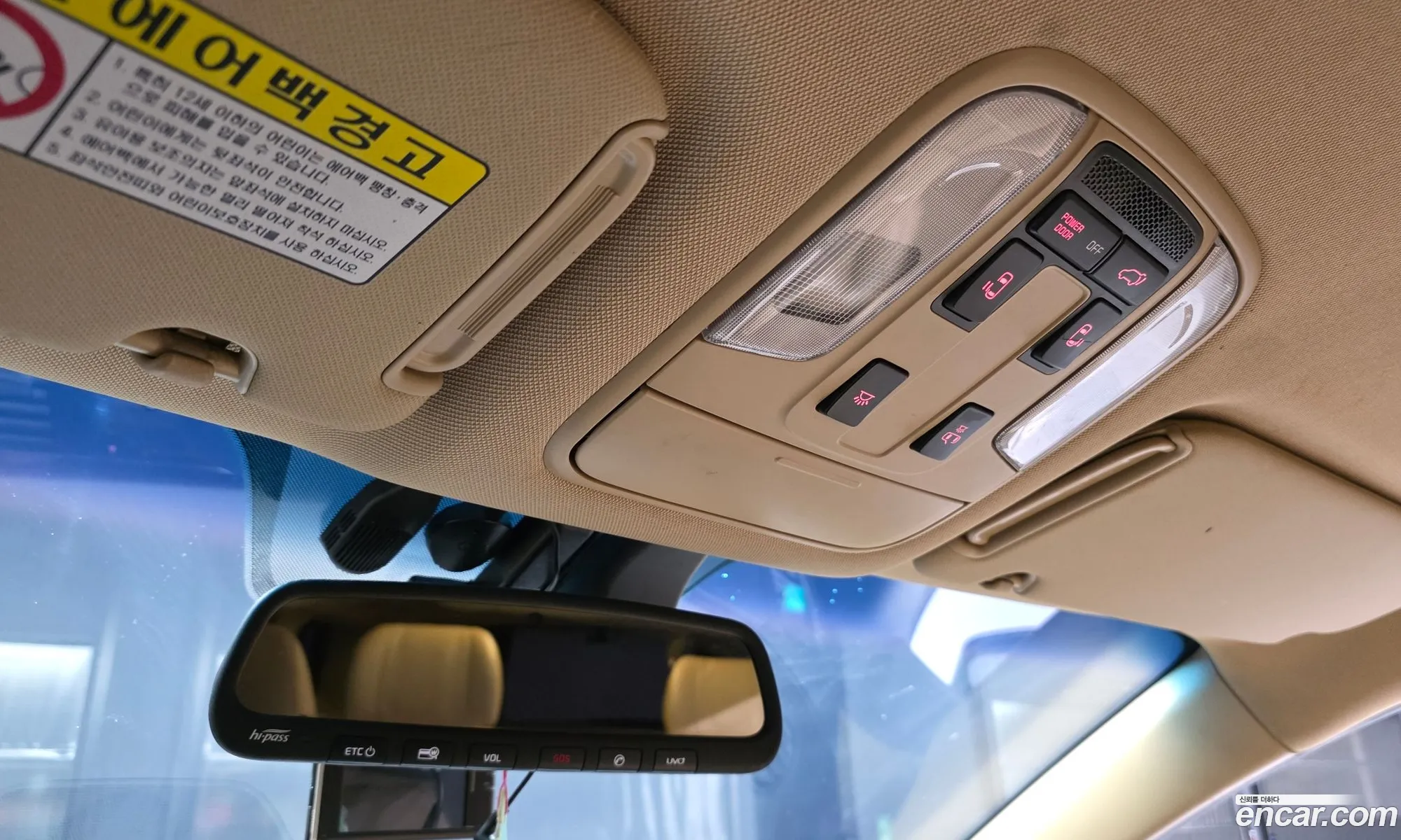 Kia Carnival 2017 KNAME811BJS385001 — 19