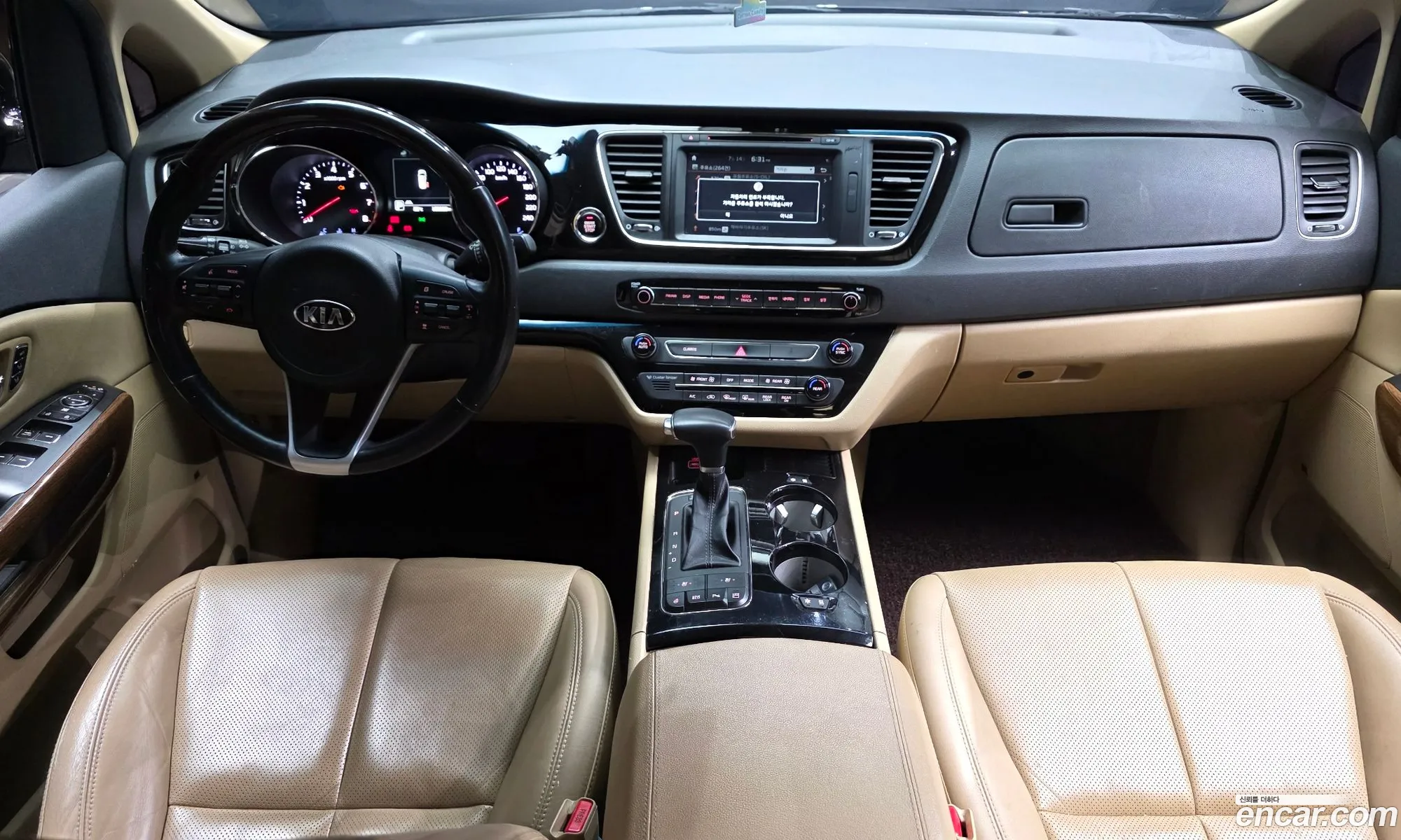 Kia Carnival 2017 KNAME811BJS385001 — 14