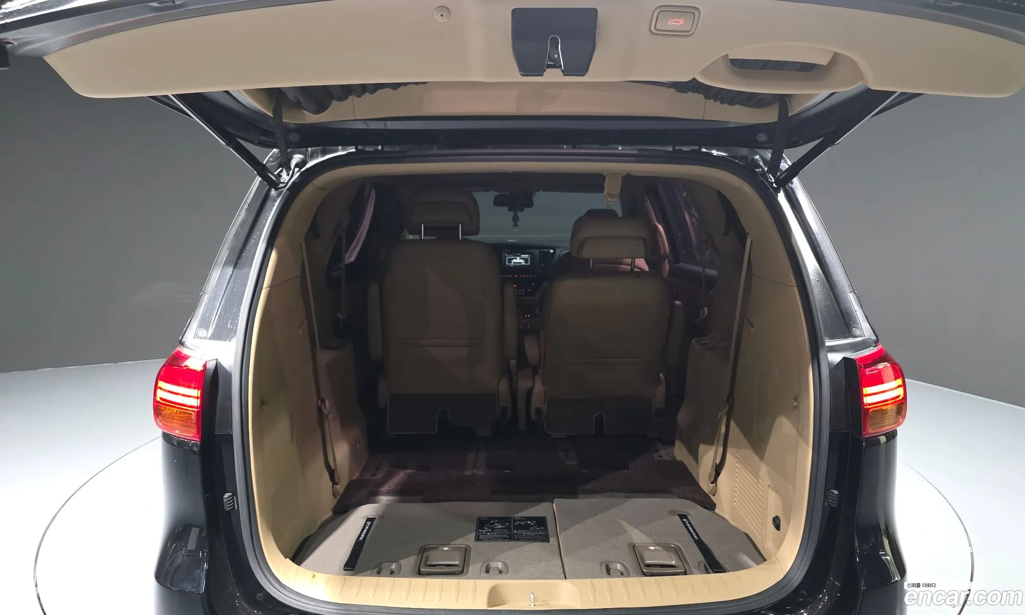Kia Carnival 2017 KNAME811BJS385001 — 20