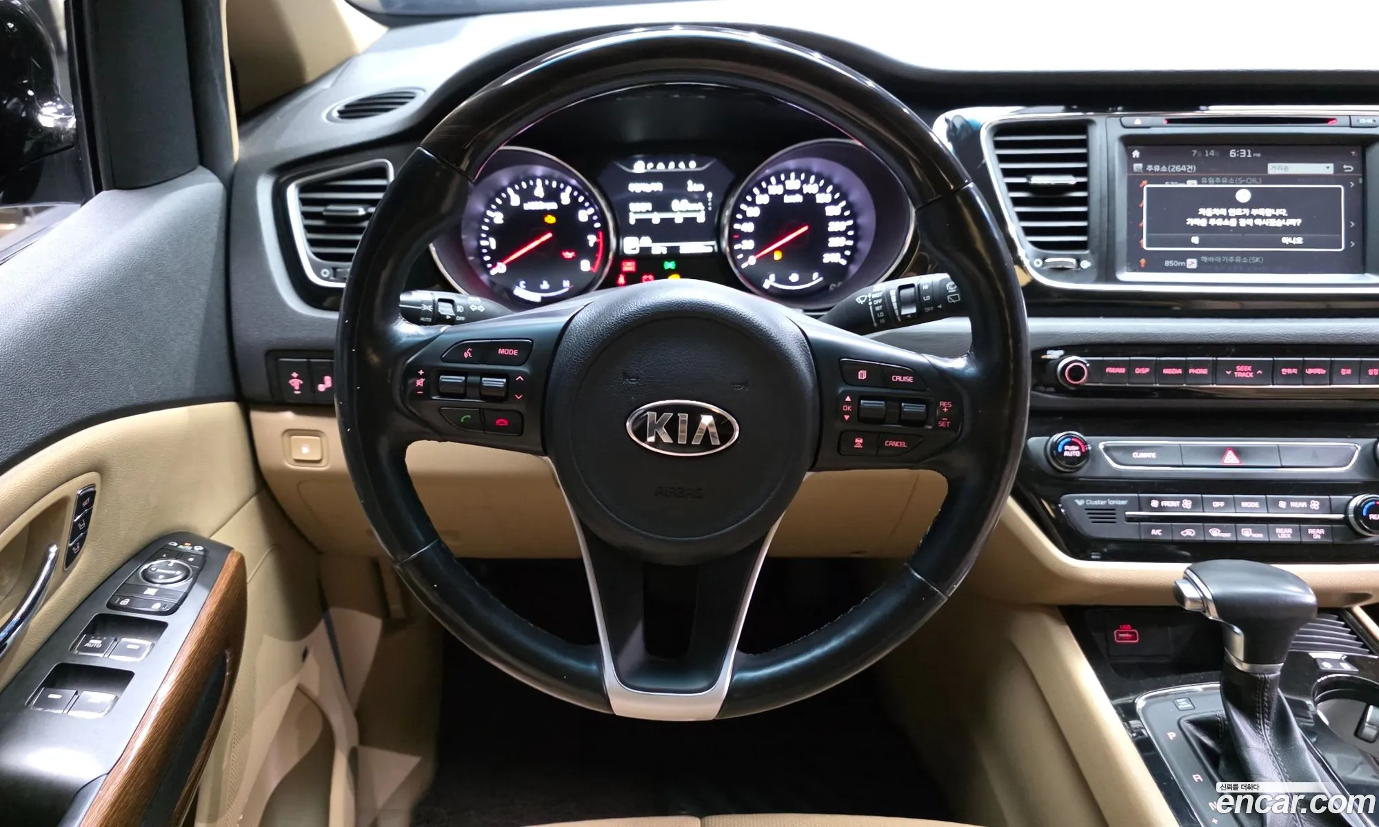 Kia Carnival 2017 KNAME811BJS385001 — 7