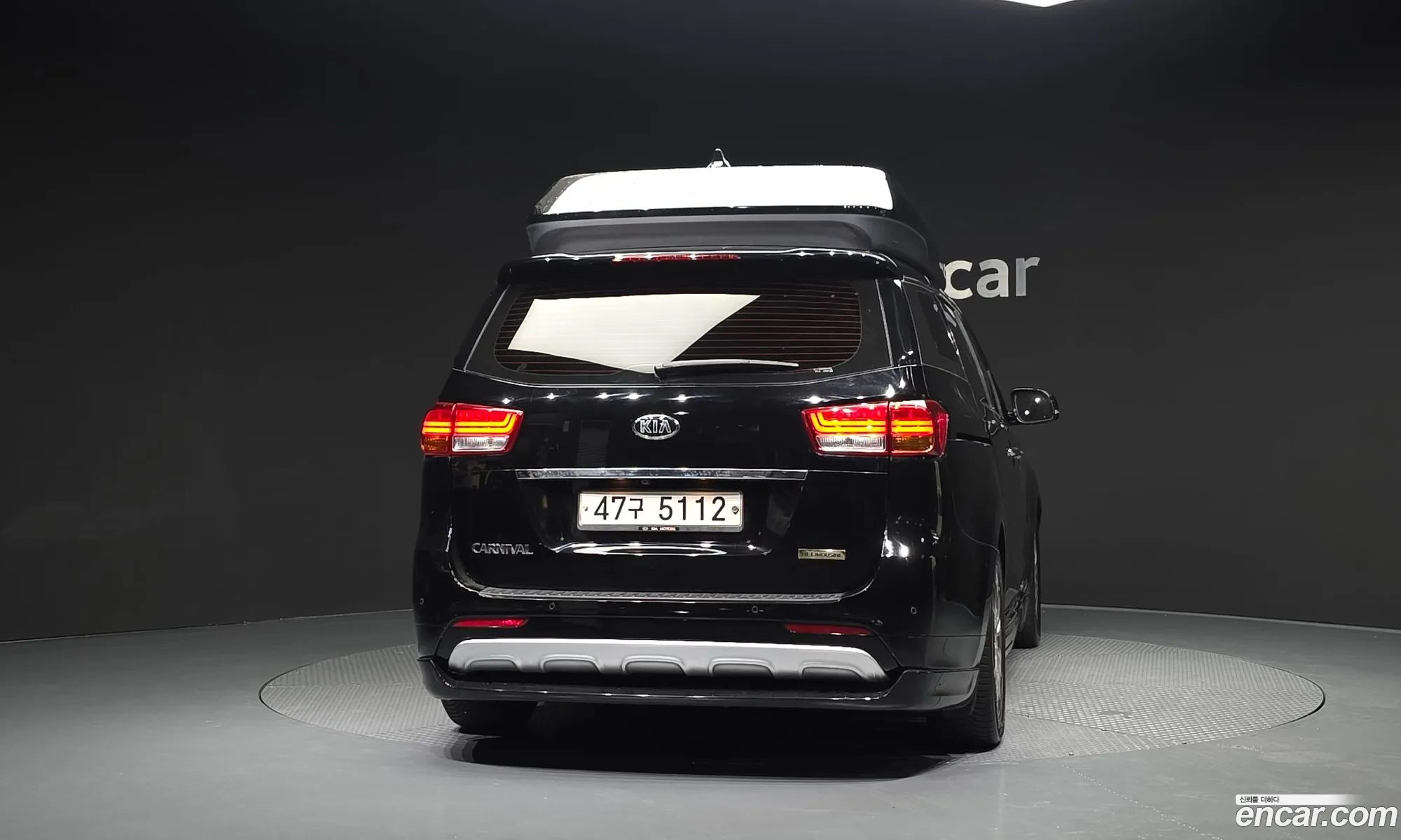 Kia Carnival 2017 KNAME811BJS385001 — 10
