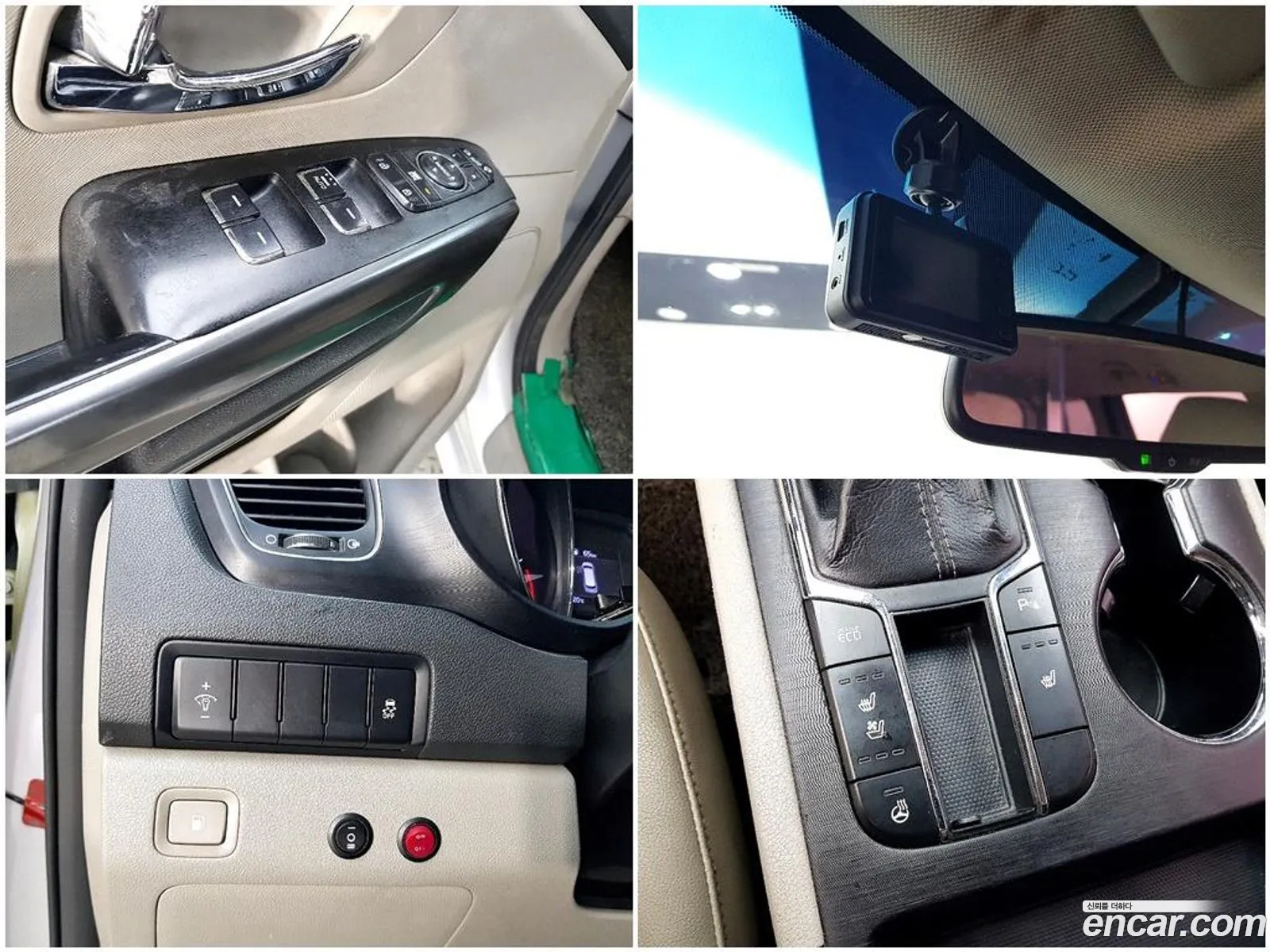 Kia Carnival 2019 — 5