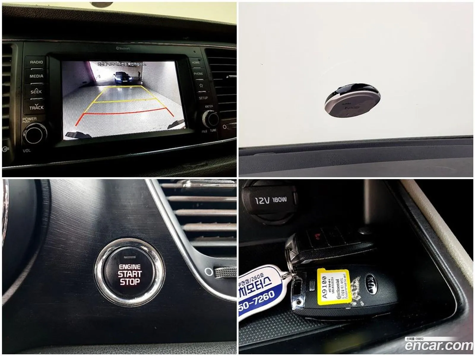 Kia Carnival 2019 — 14