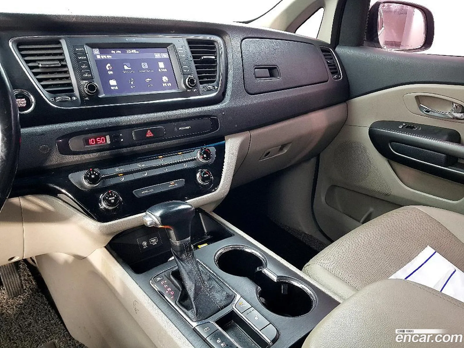 Kia Carnival 2019 — 20