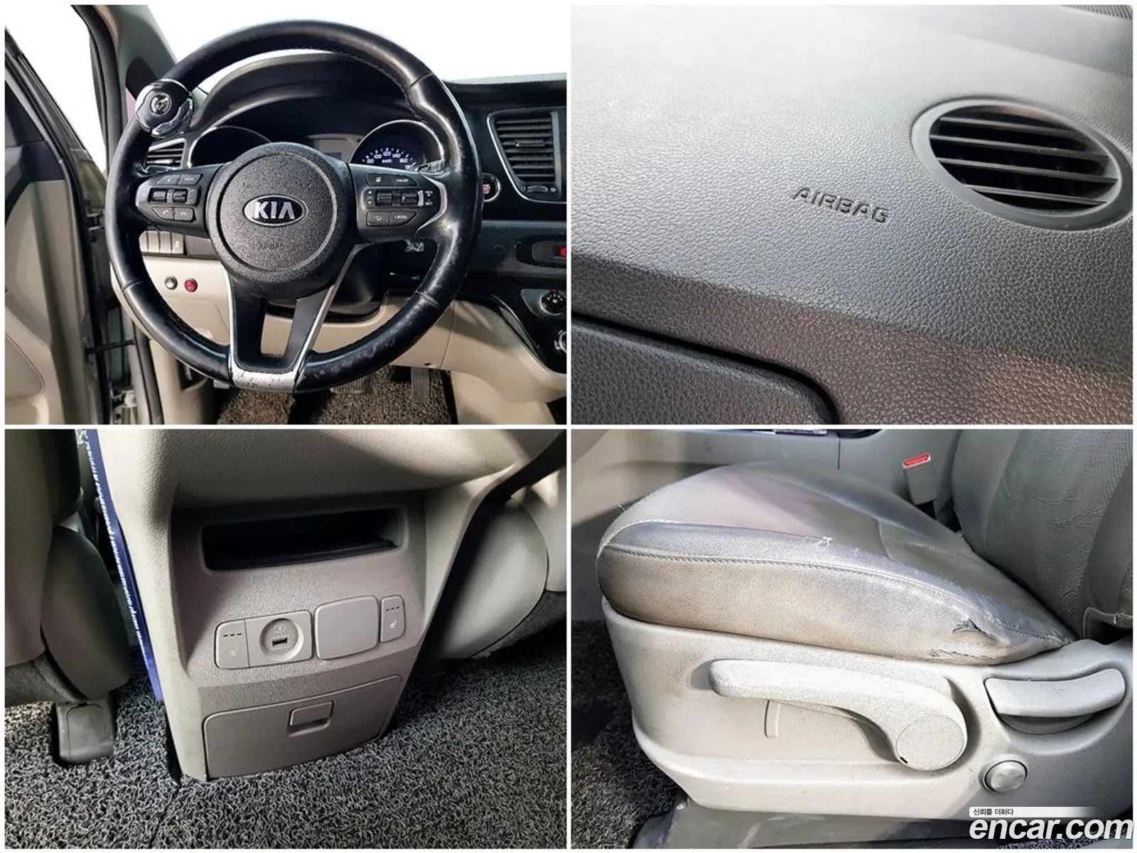 Kia Carnival 2019 — 19