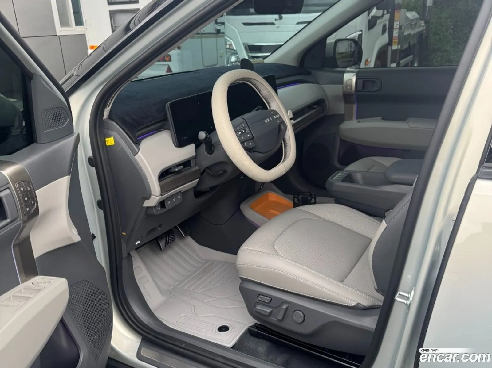 Kia EV3 2026 — 9
